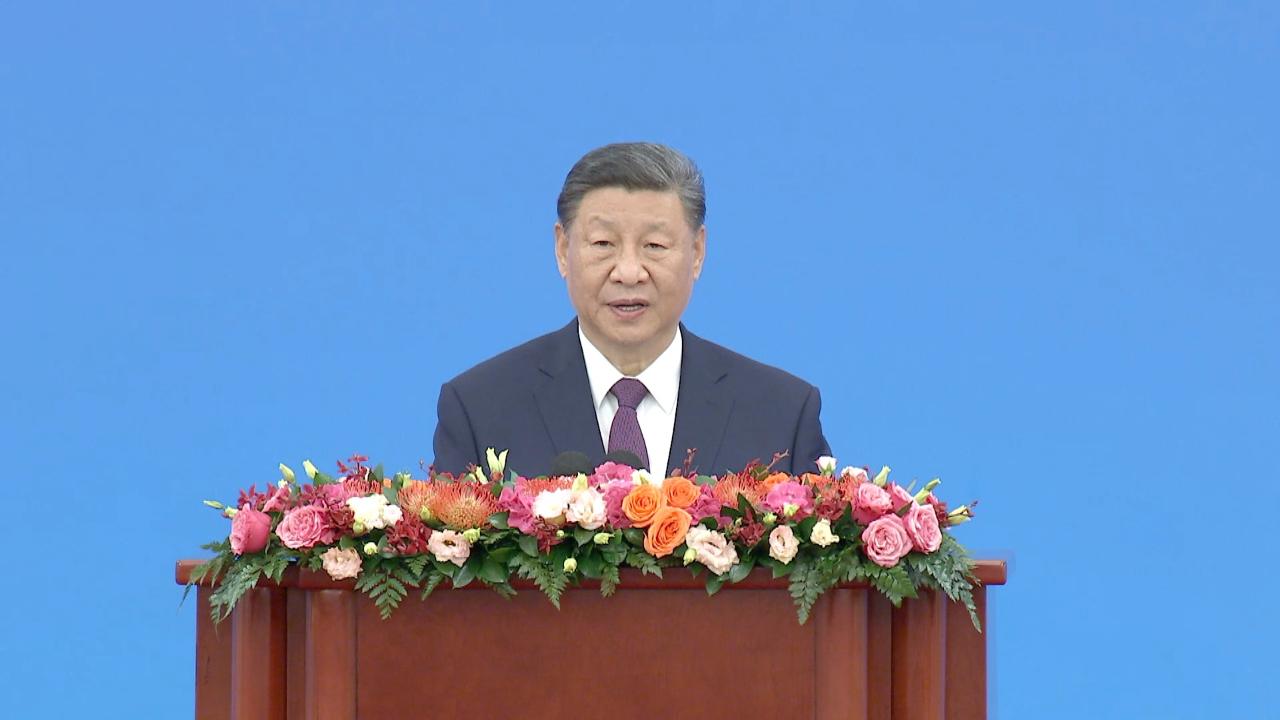 Xi five principles of peaceful coexistence more appealing today cgtn