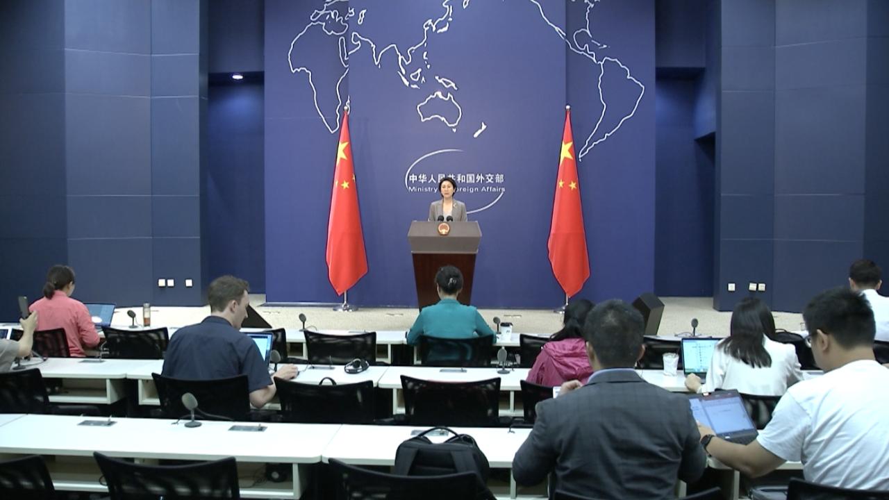 China calls for cooperation to bridge global digital divide - CGTN