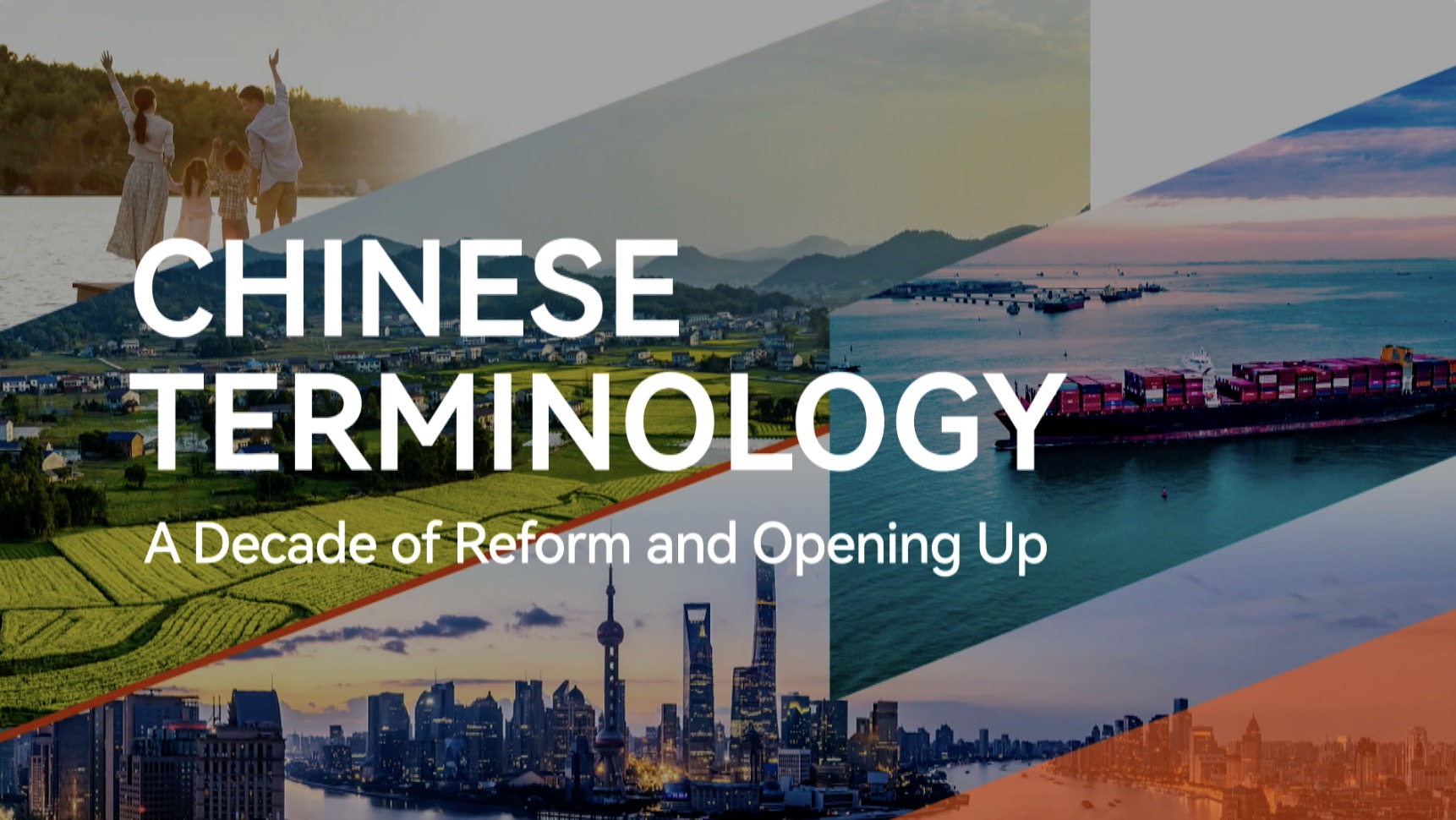 Chinese Terminology: Community with a shared future for mankind