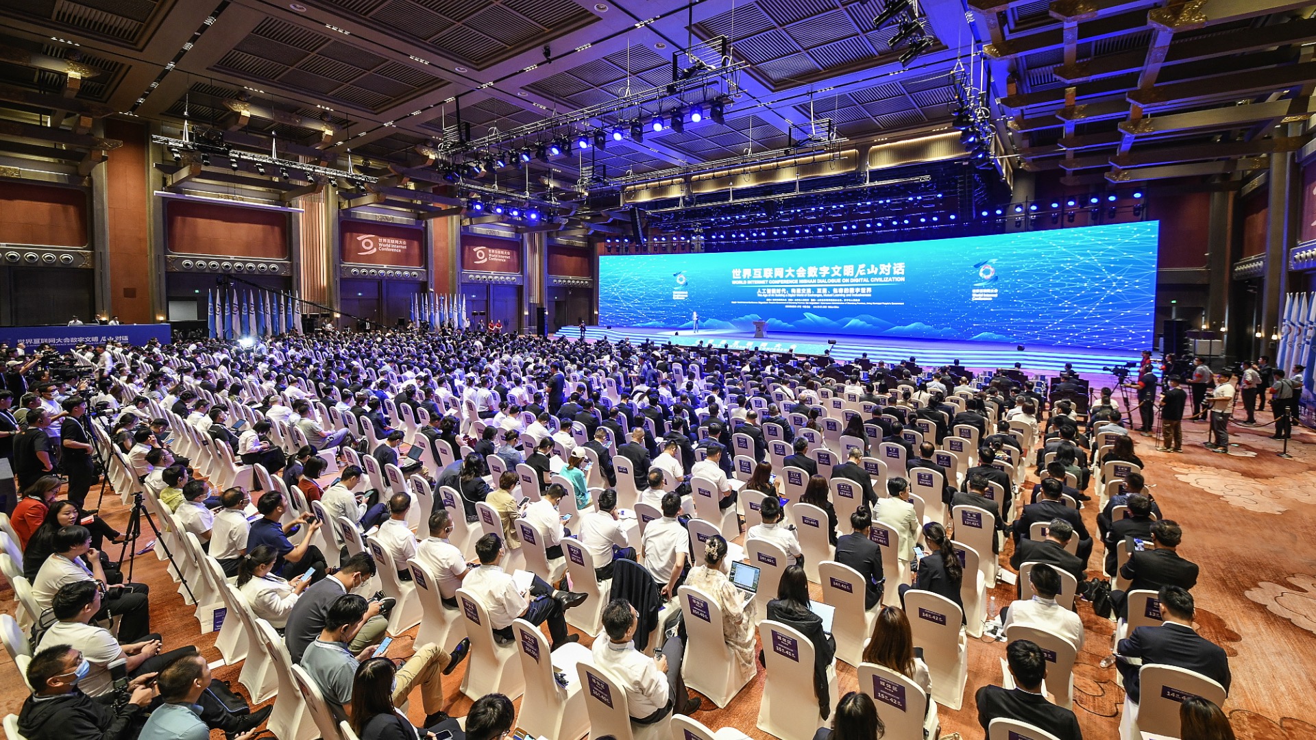 Nishan Forum on World Civilizations to host hundreds of foreign guests