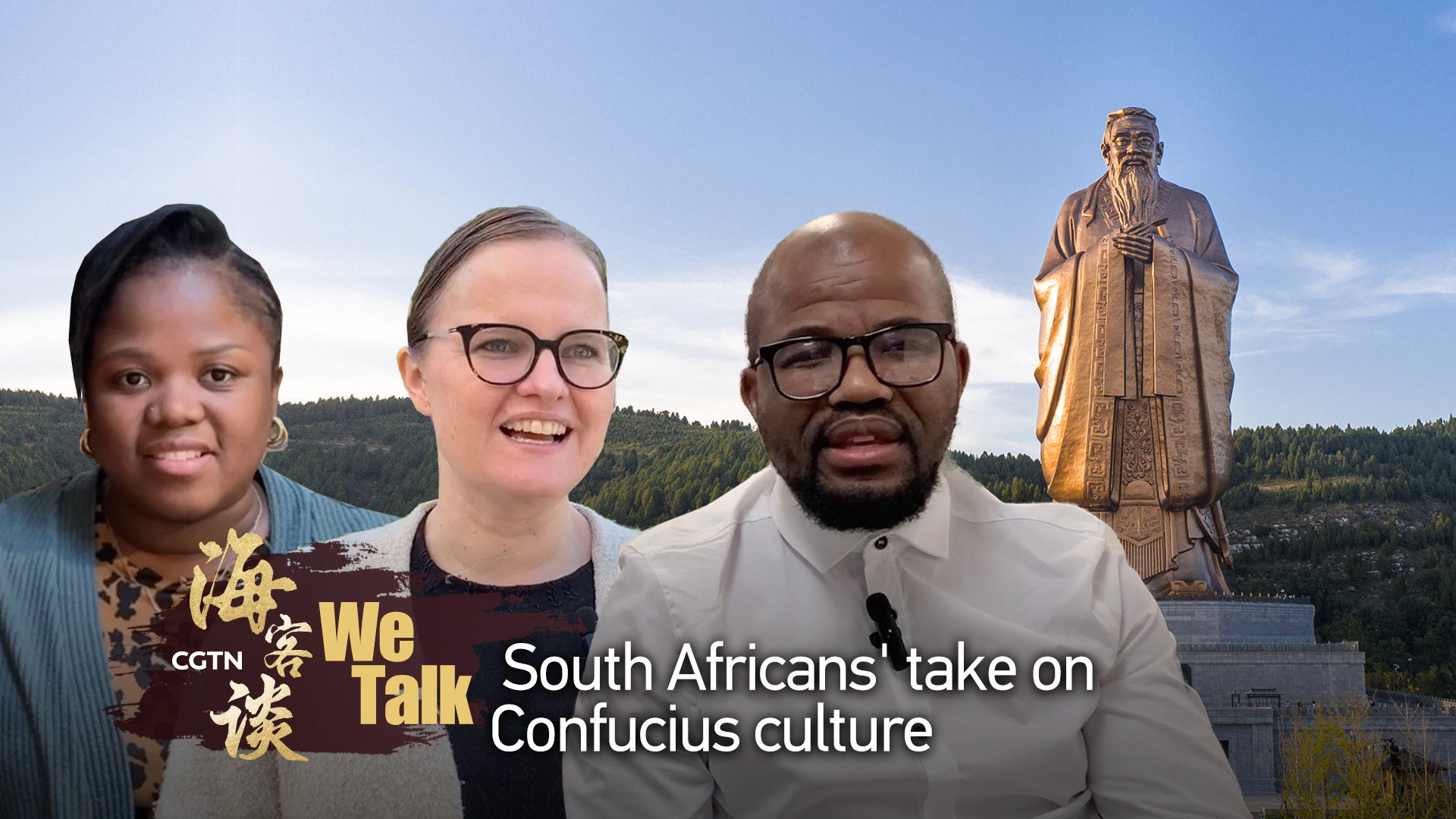 We Talk: South Africans' take on Confucius culture