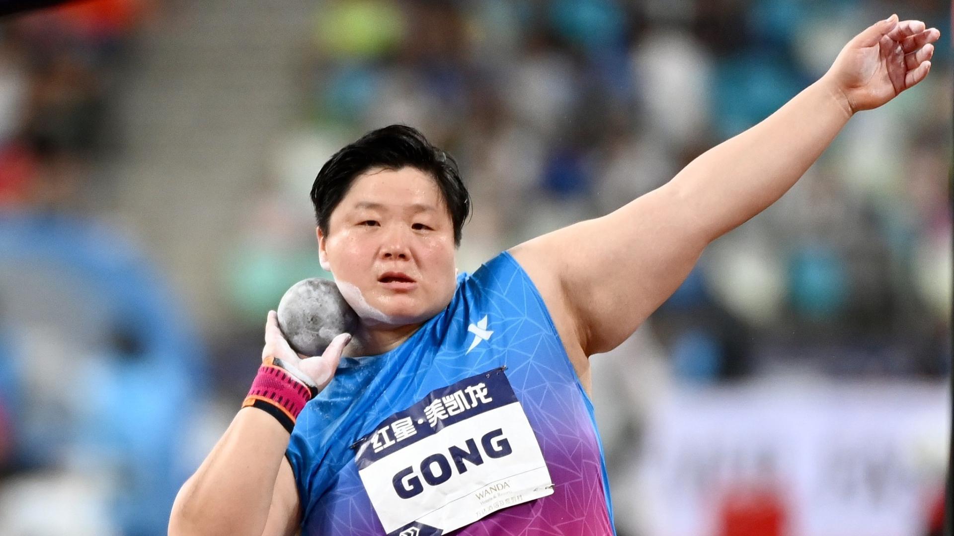 Chinese shot-putter Gong Lijiao wants to defend her title in Paris - CGTN