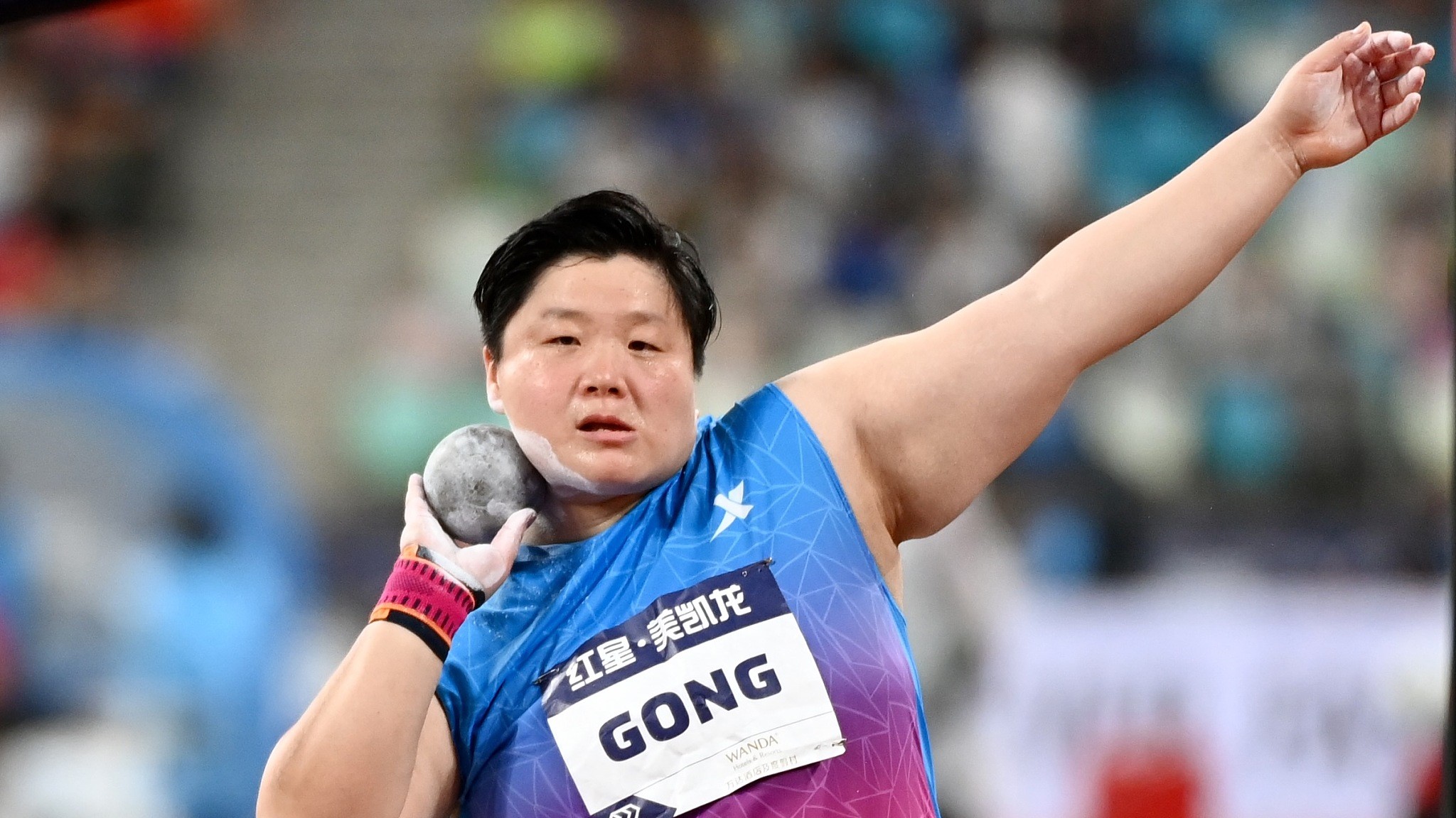 Chinese shot-putter Gong Lijiao wants to defend her title in Paris