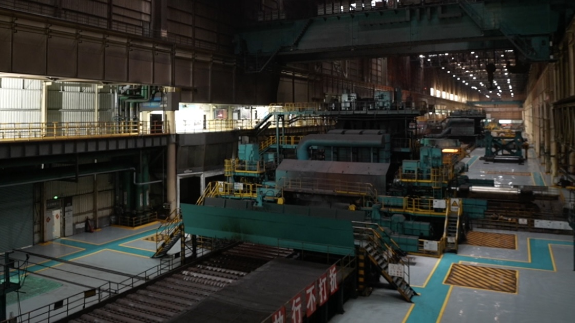 Digitalization transforms traditional steel mill in China