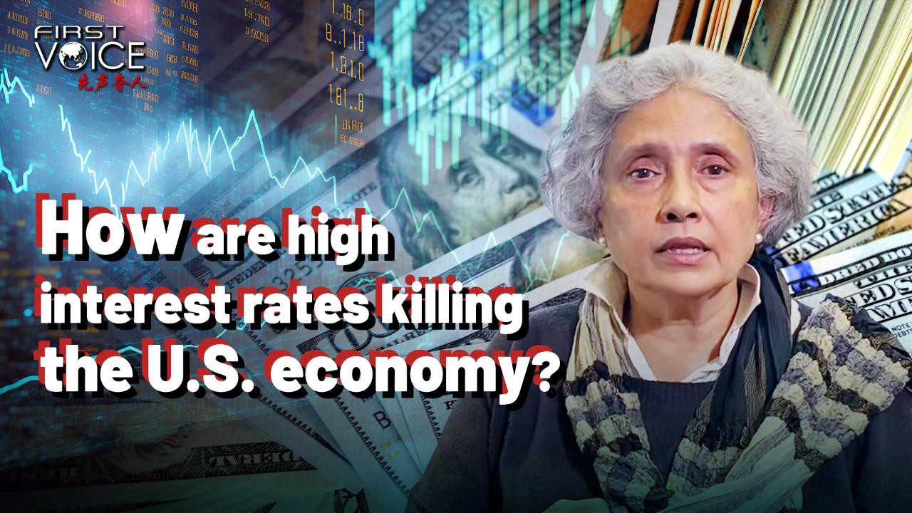 Insane High Rates How are high interest rates killing the U.S. economy? - CGTN