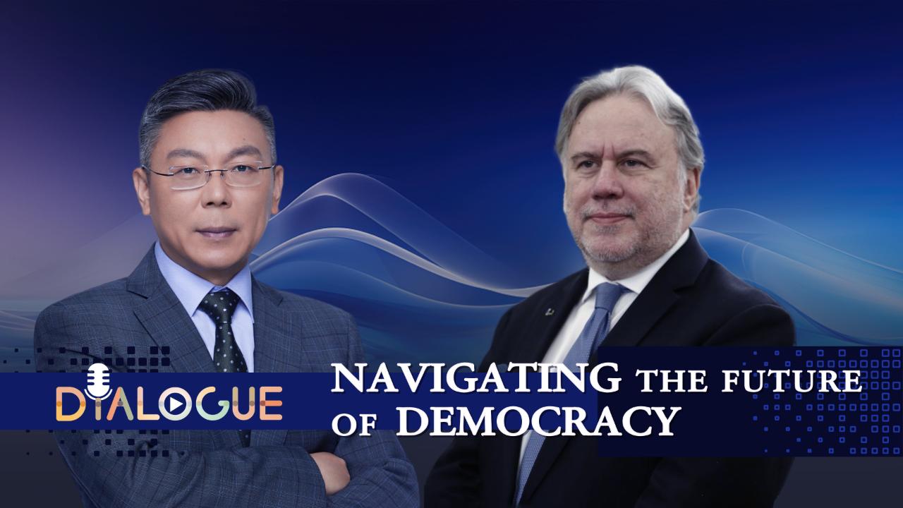Navigating the future of democracy with former Greek FM - CGTN