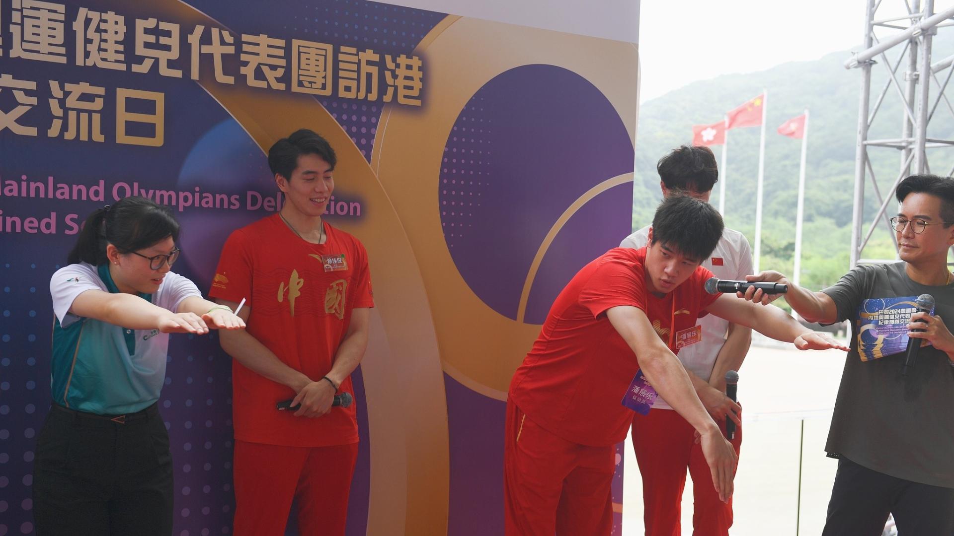 Chinese mainland Olympians' visit to HKSAR continues to bear happiness