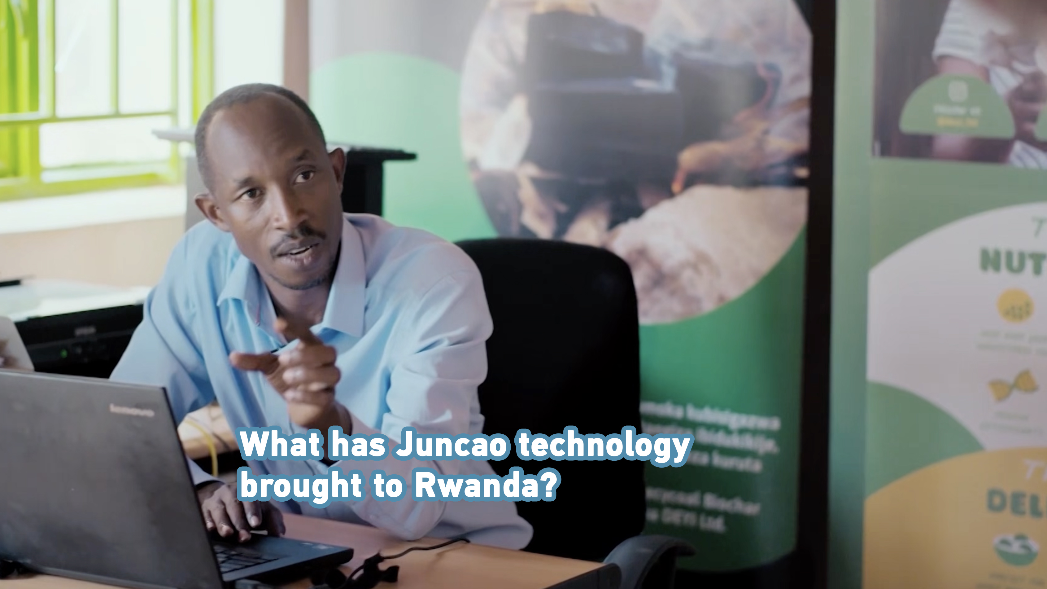 What has Juncao technology brought to Rwanda?