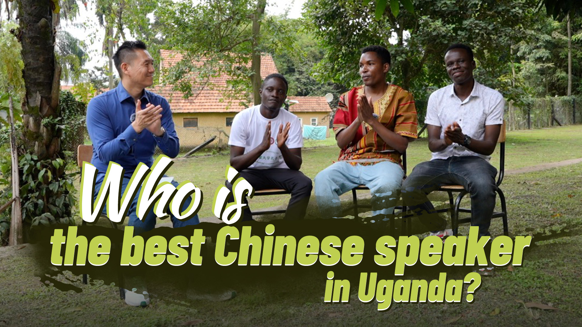 Who is the best Chinese speaker in Uganda?