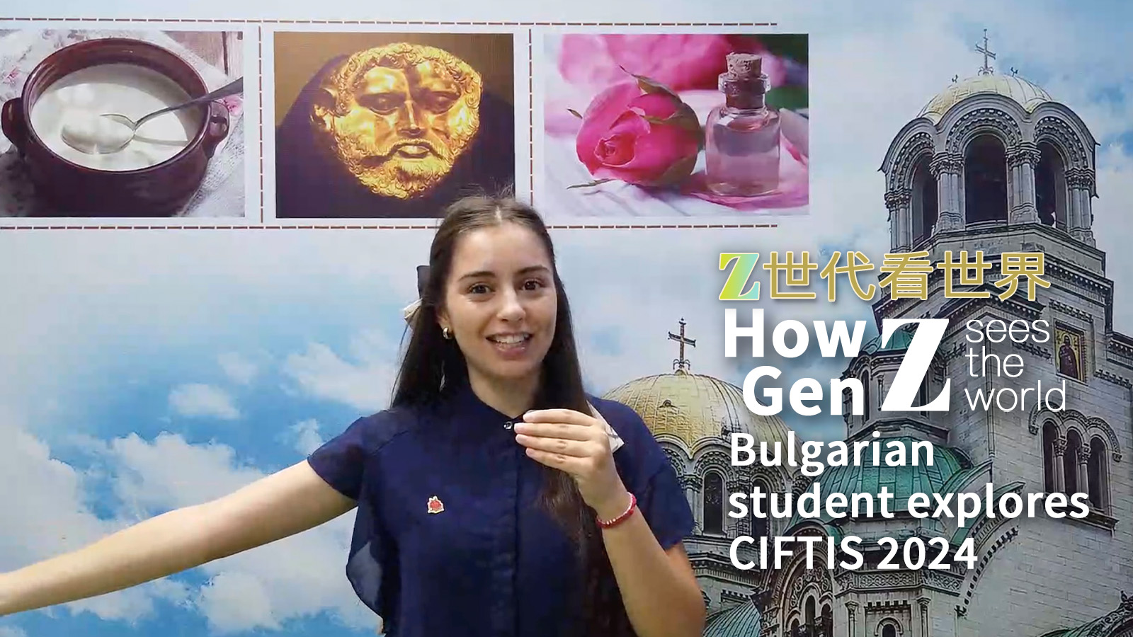 How Gen Z sees the world: Bulgarian student explores CIFTIS 2024