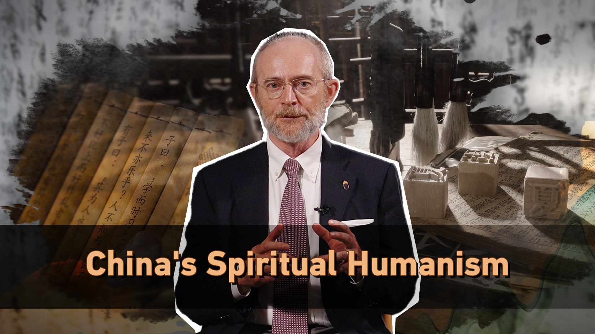 China's Spiritual Humanism