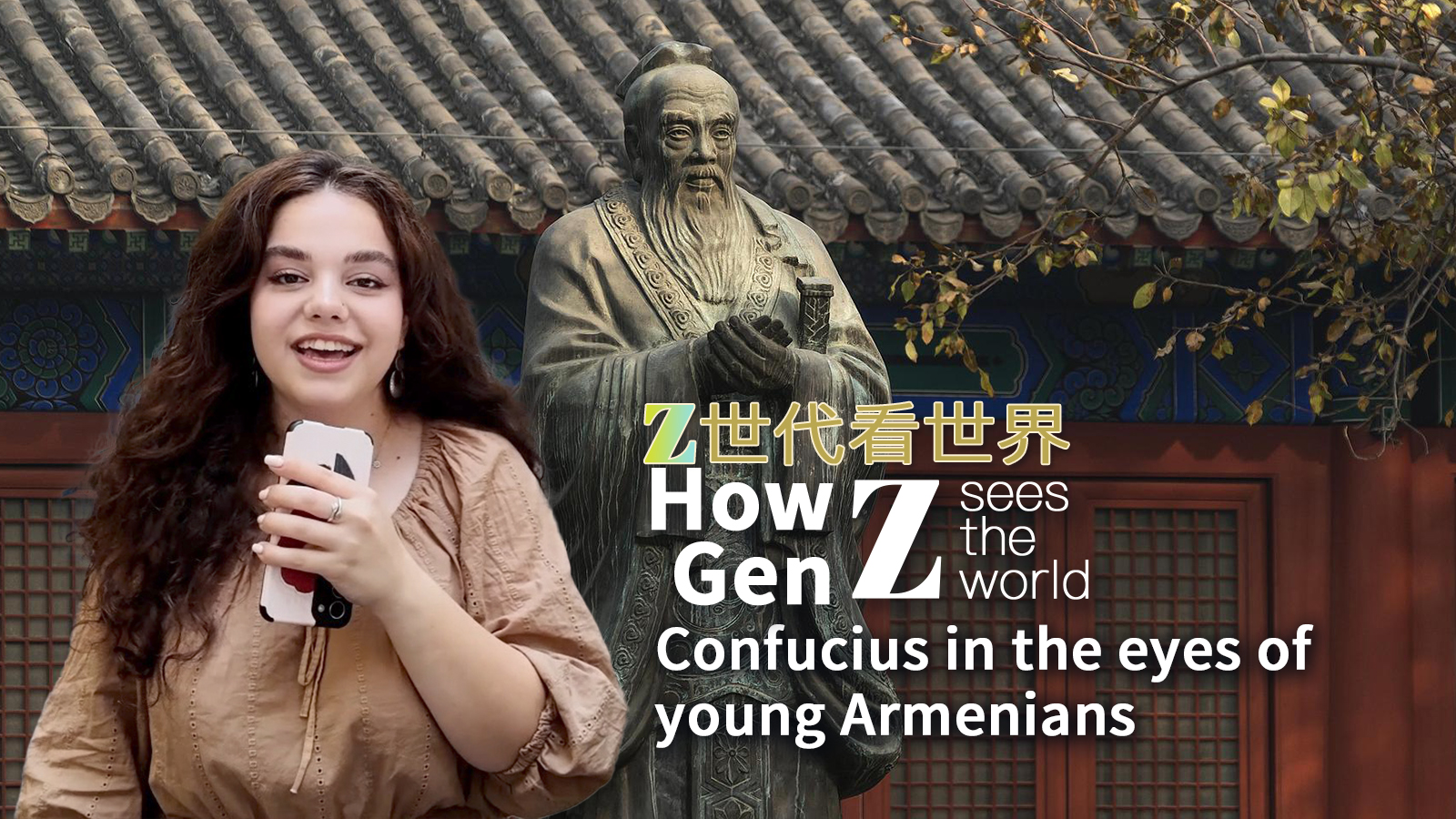 How Gen Z sees the world: Confucius in the eyes of young Armenians