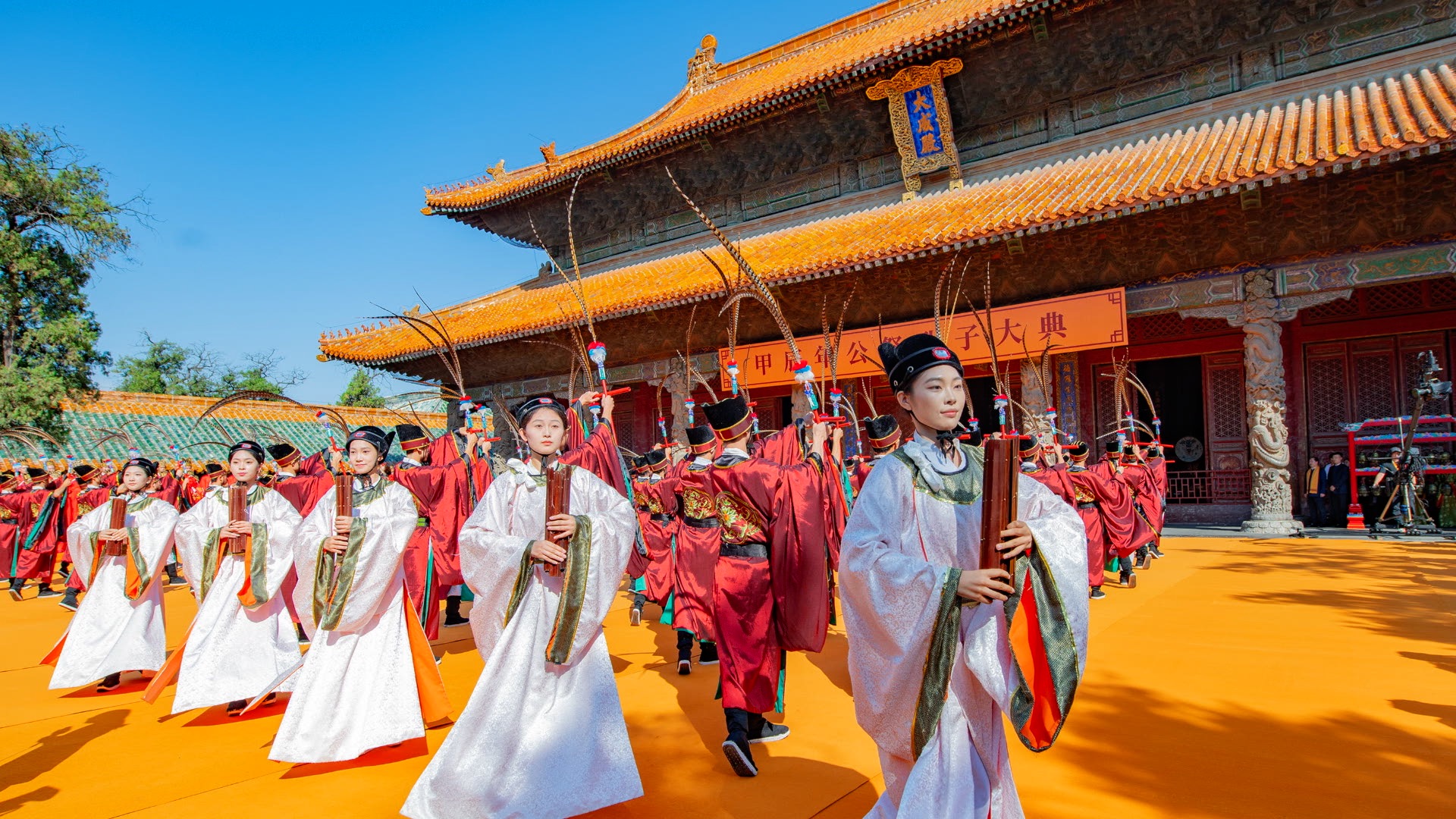 Qufu holds ceremonies to mark Confucius' 2575th birth anniversary