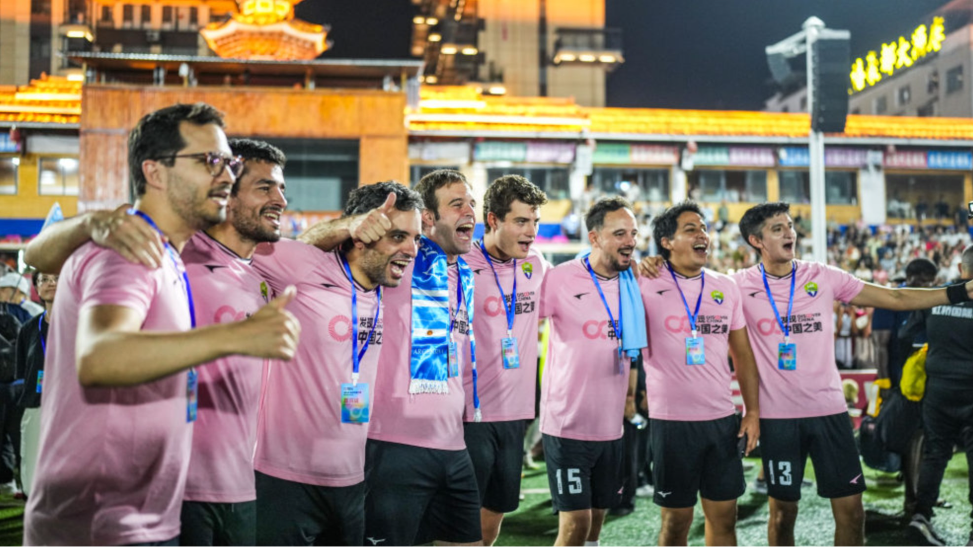 Village Super League International Friendlies held in Guizhou Province