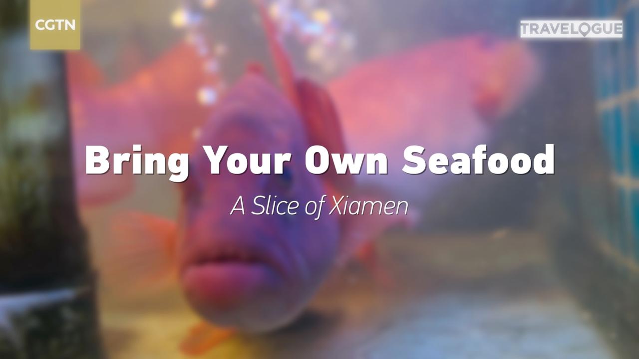 A slice of Xiamen: Bring your own fish to restaurants