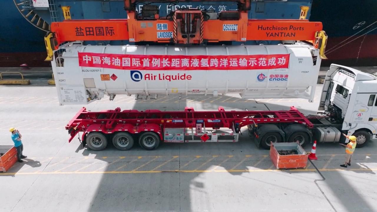 Milestone in Global Energy: Liquid Hydrogen Arrives in Shenzhen