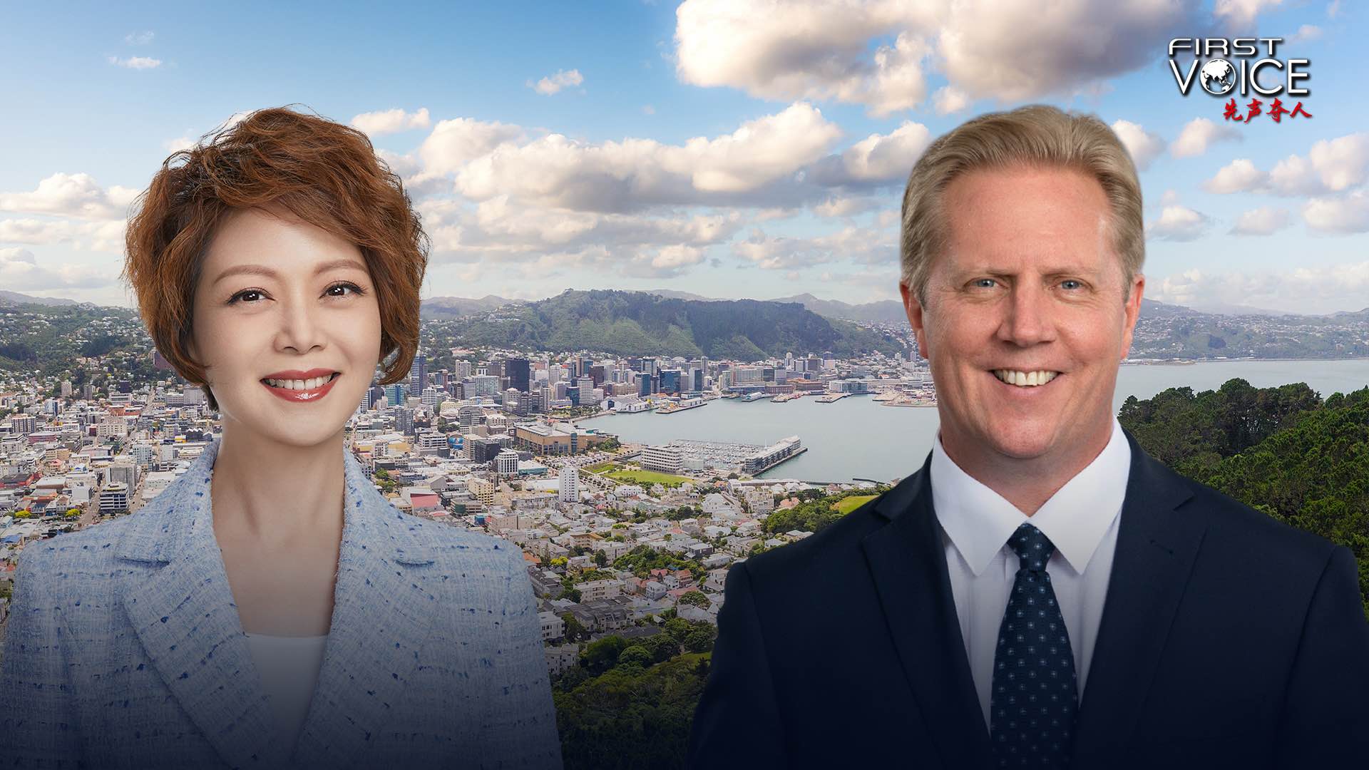 NZ Trade Minister McClay: China-New Zealand economic ties growing