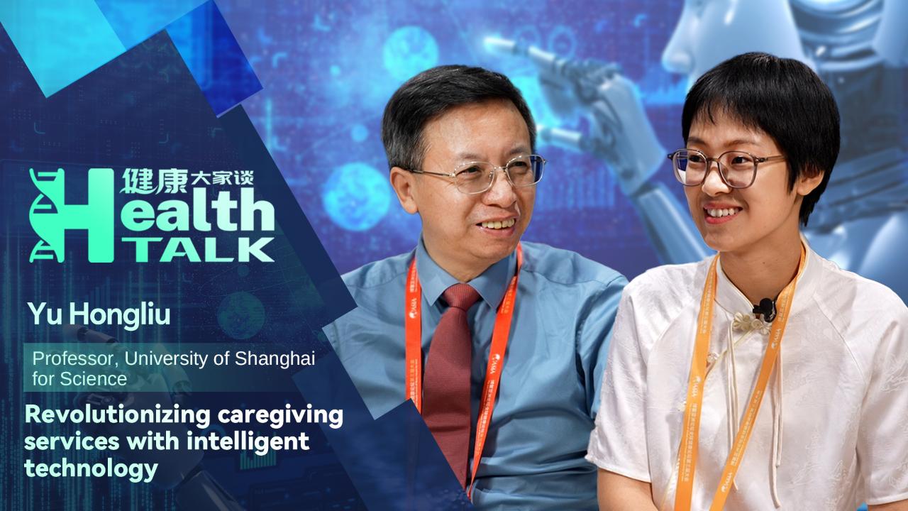 Health Discussion: Transforming Caregiving Through Smart Technology