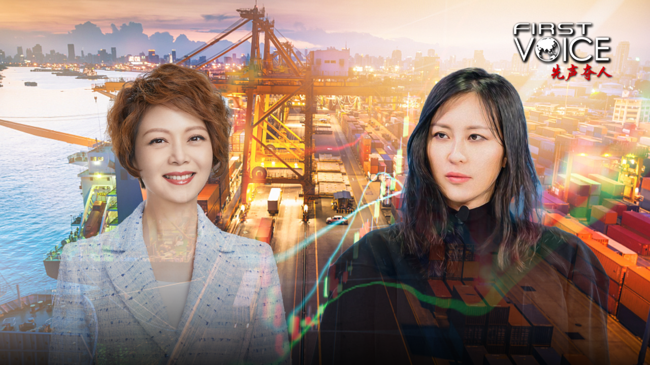 LSE Prof. Jin Keyu on China's economic policy, local debt - CGTN