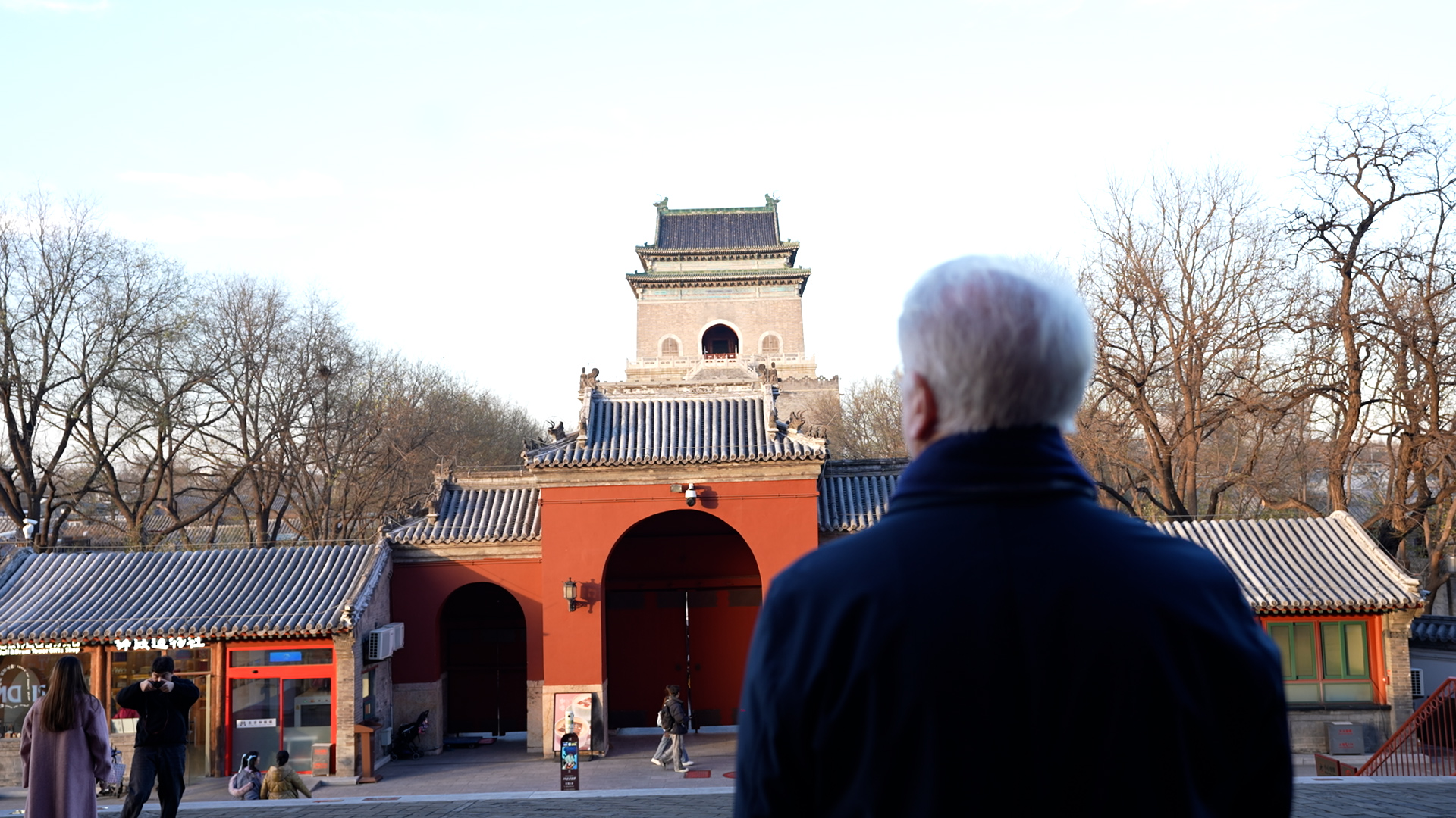 12345 Hotline: Beijing's modern Bell and Drum Towers