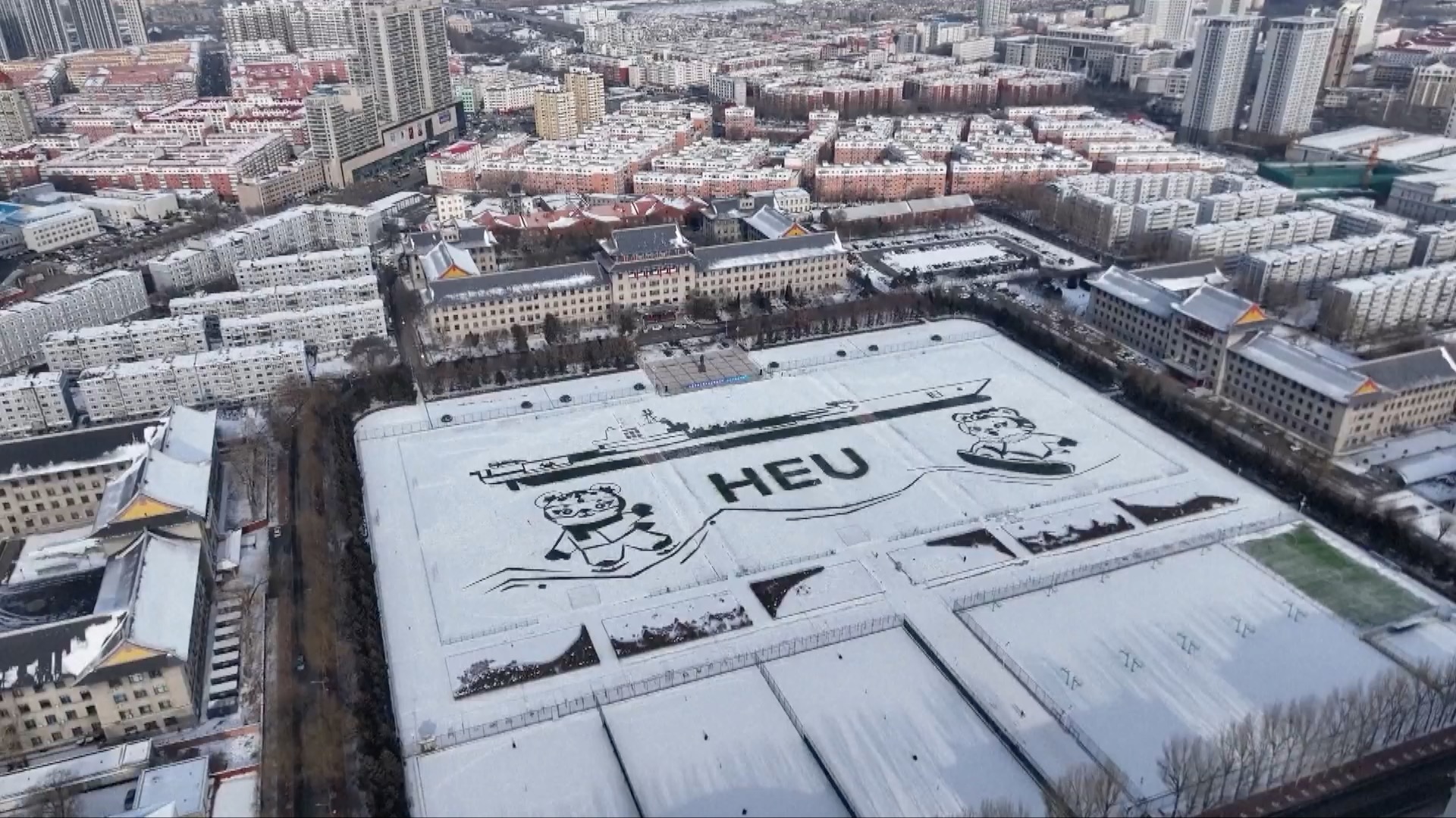 University in NE China welcomes Asian Winter Games in unique way