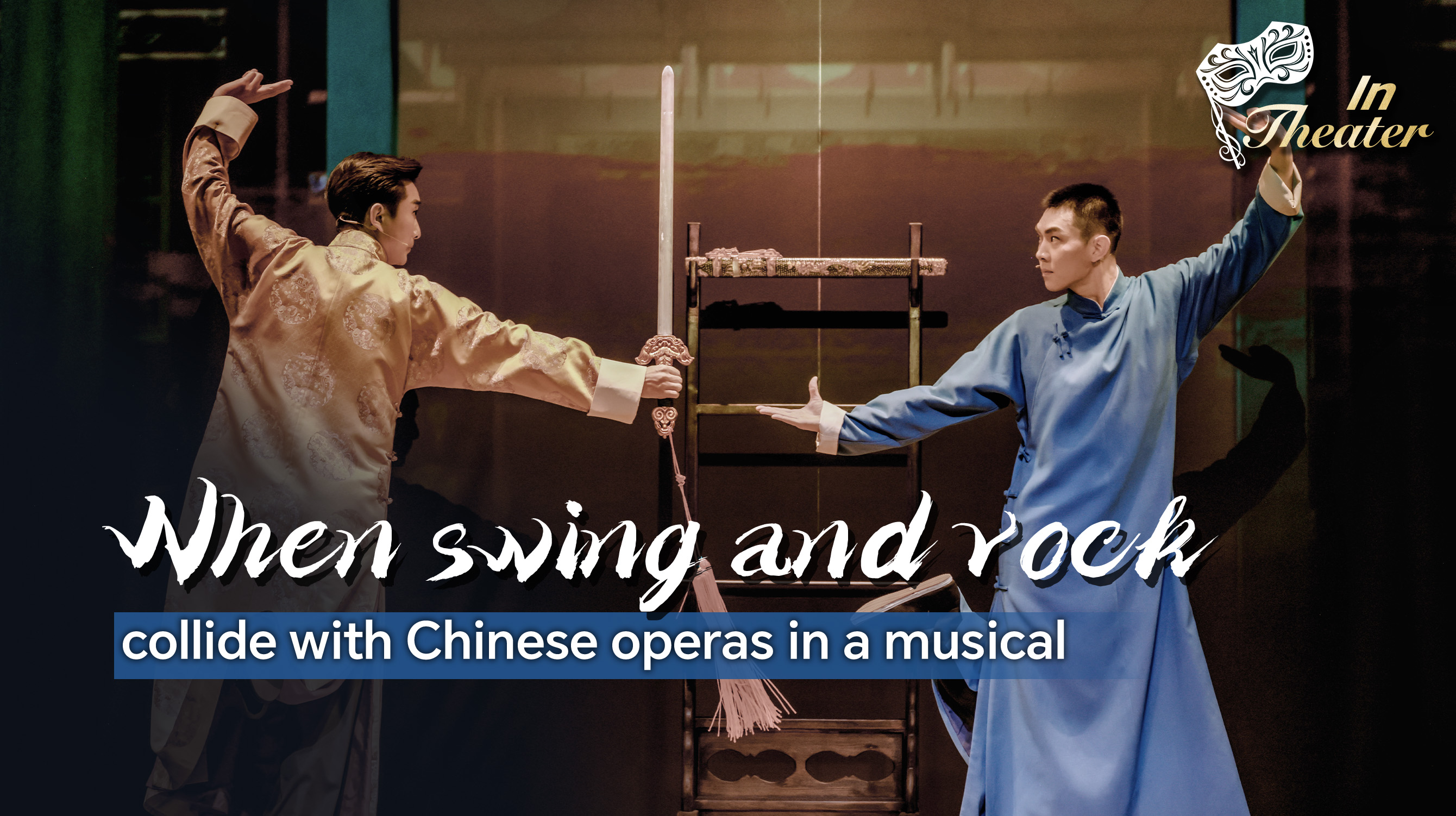 When swing and rock collide with Chinese operas in a musical