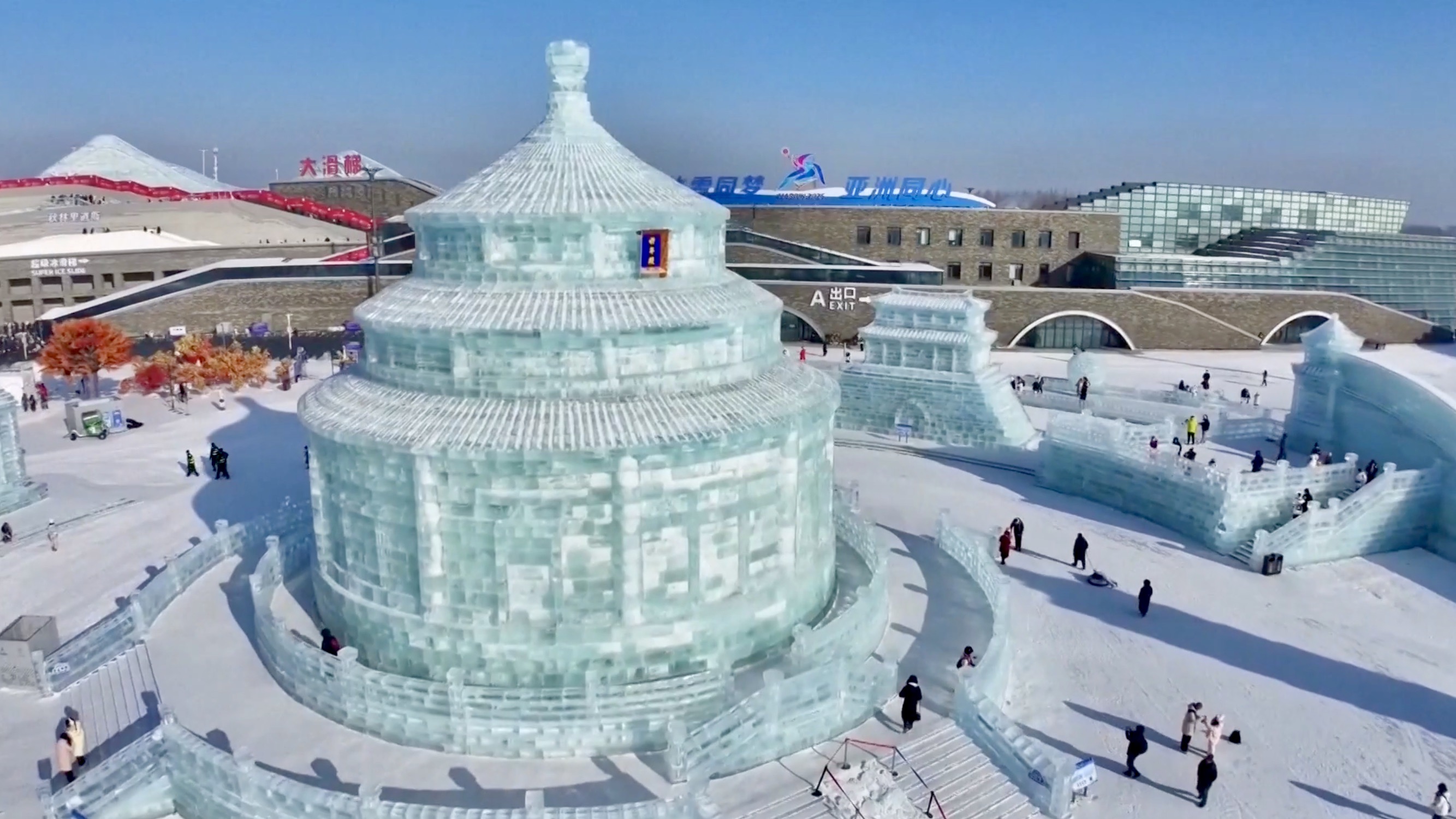 Winter Games help boost Harbin's snow and ice economy