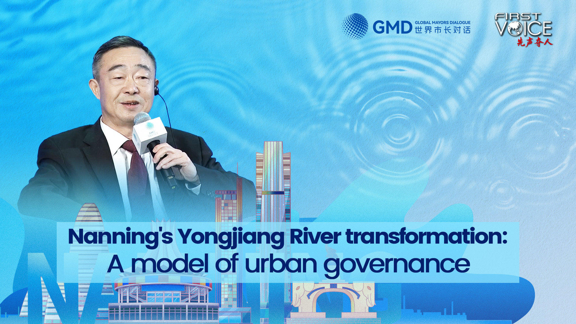 Nanning's Yongjiang River transformation: A model of urban governance