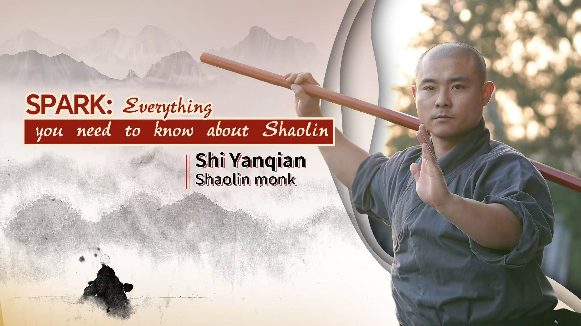 SPARK: Everything you need to know about Shaolin