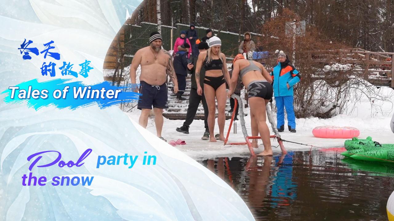 Tales of Winter: Pool party in the snow