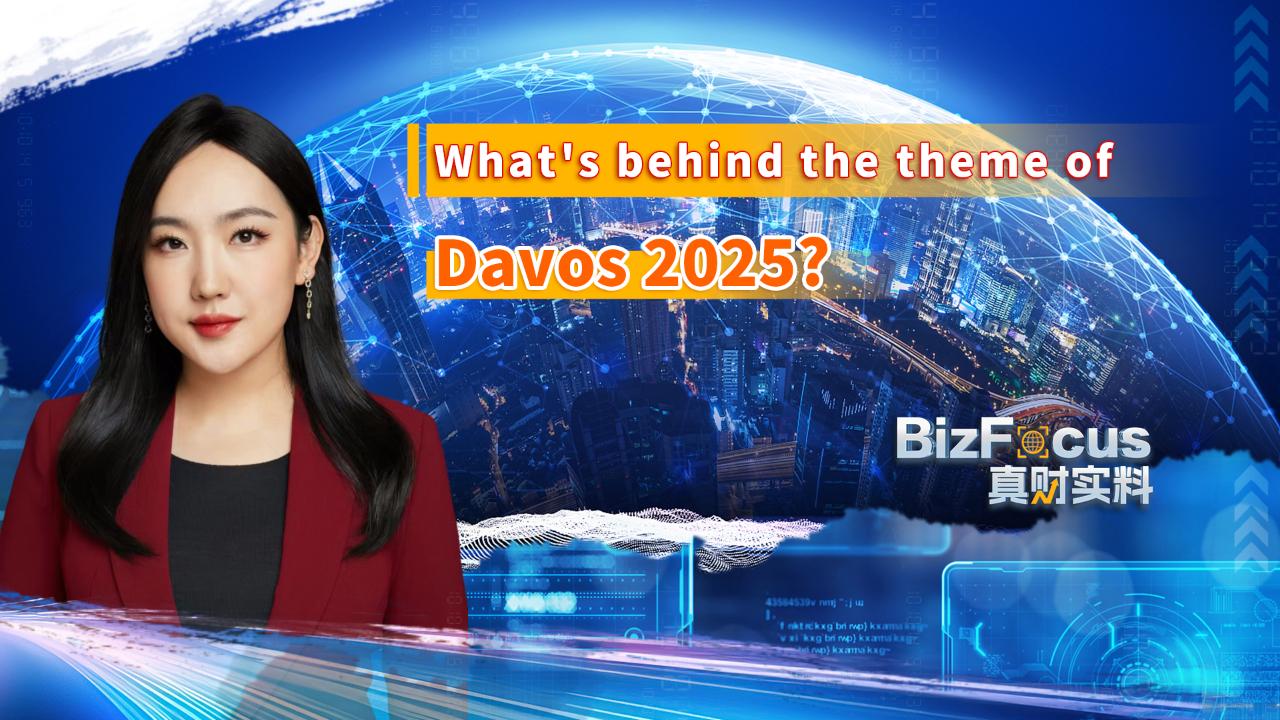 Exploring the Theme of Davos 2025: What's Behind It?