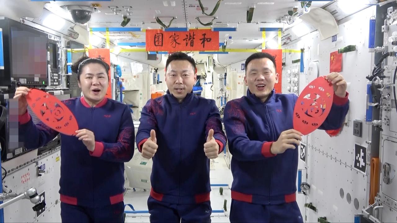 Shenzhou-19 Astronauts from China Discuss Their Experiences and Daily Activities in Space