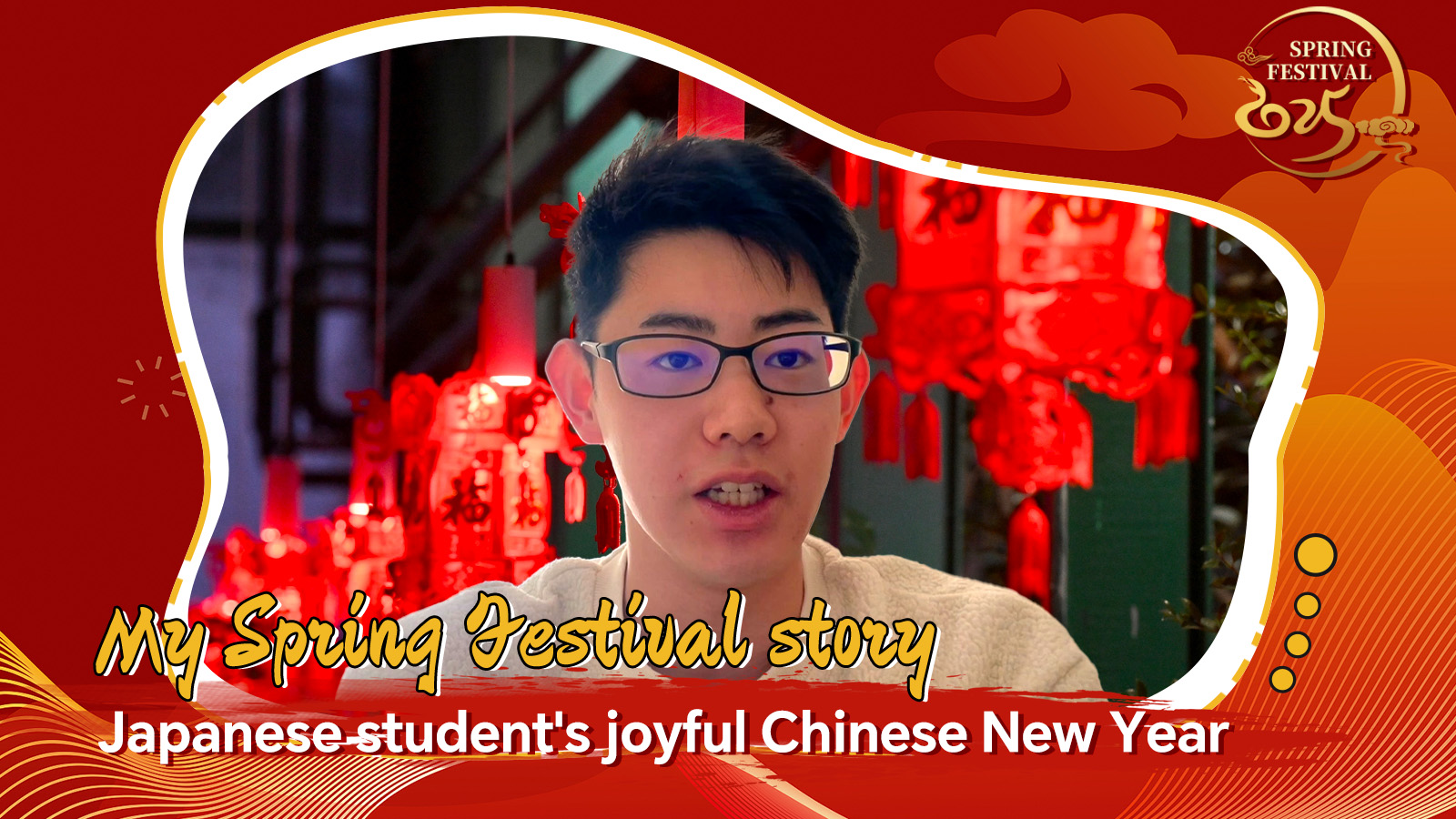 Japanese student experiences joyful and harmonious Chinese New Year