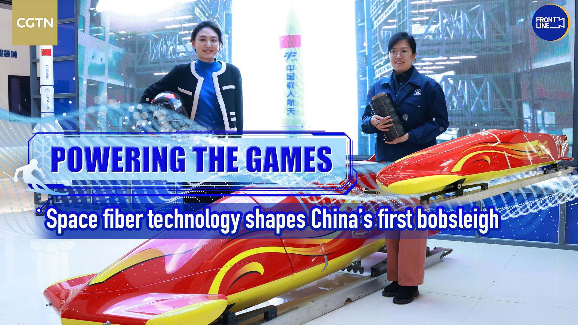 Space fiber technology shapes China's first bobsleigh