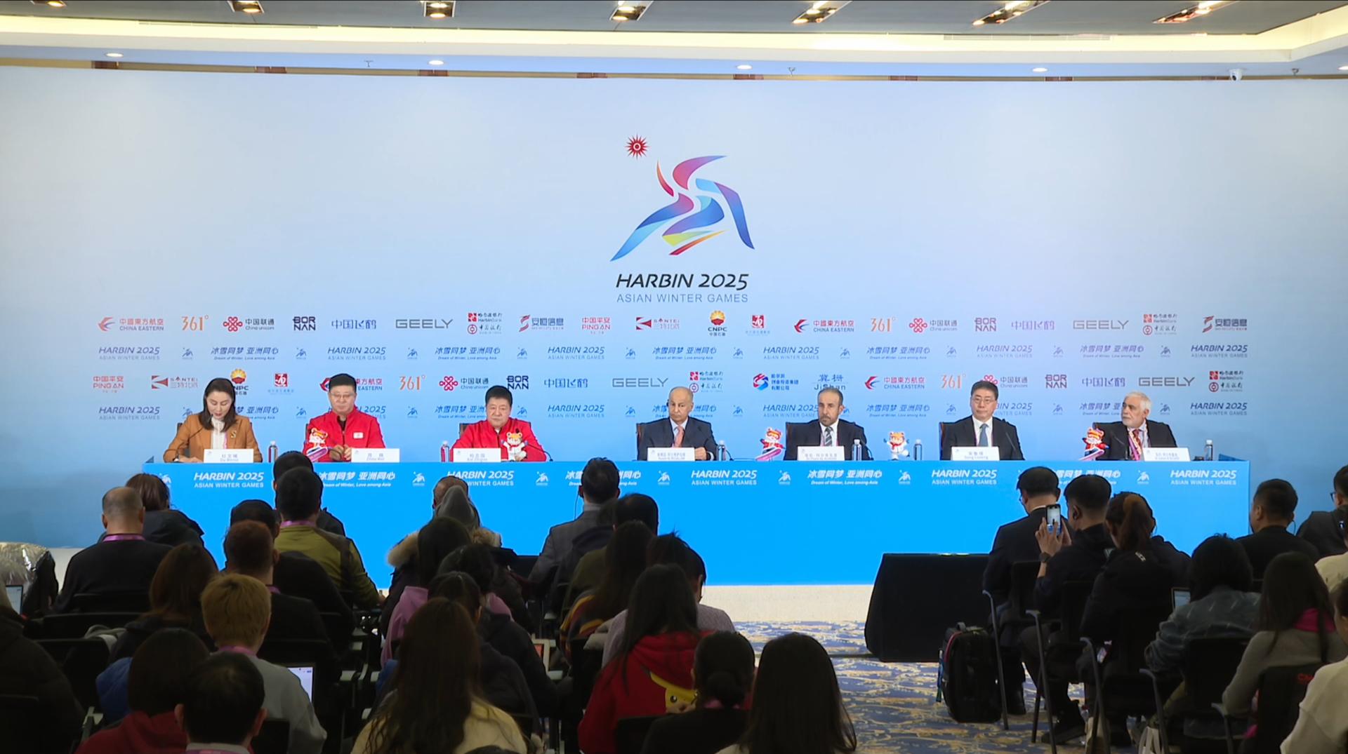 Organizers: Asian Winter Games improtant to winter sports development