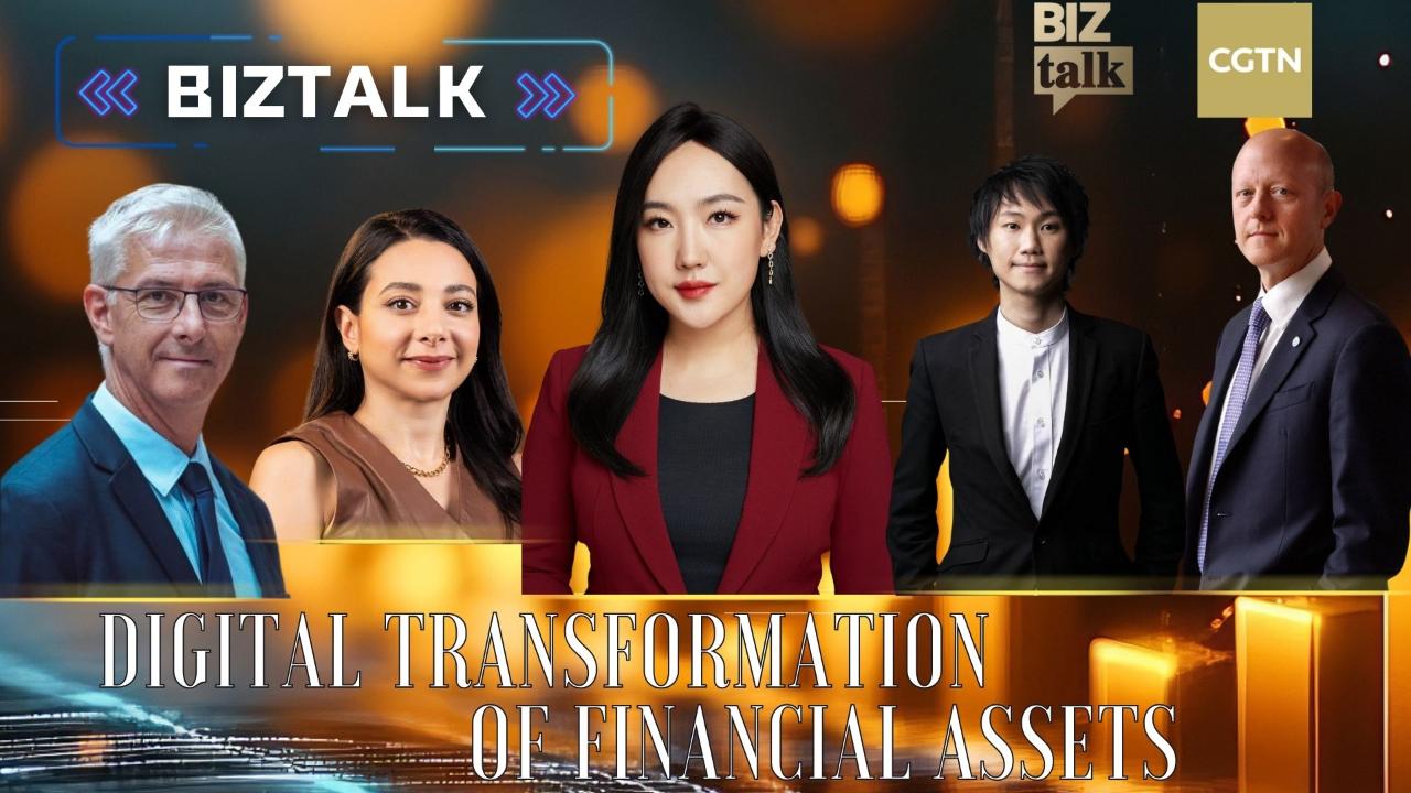 Digital transformation of financial assets