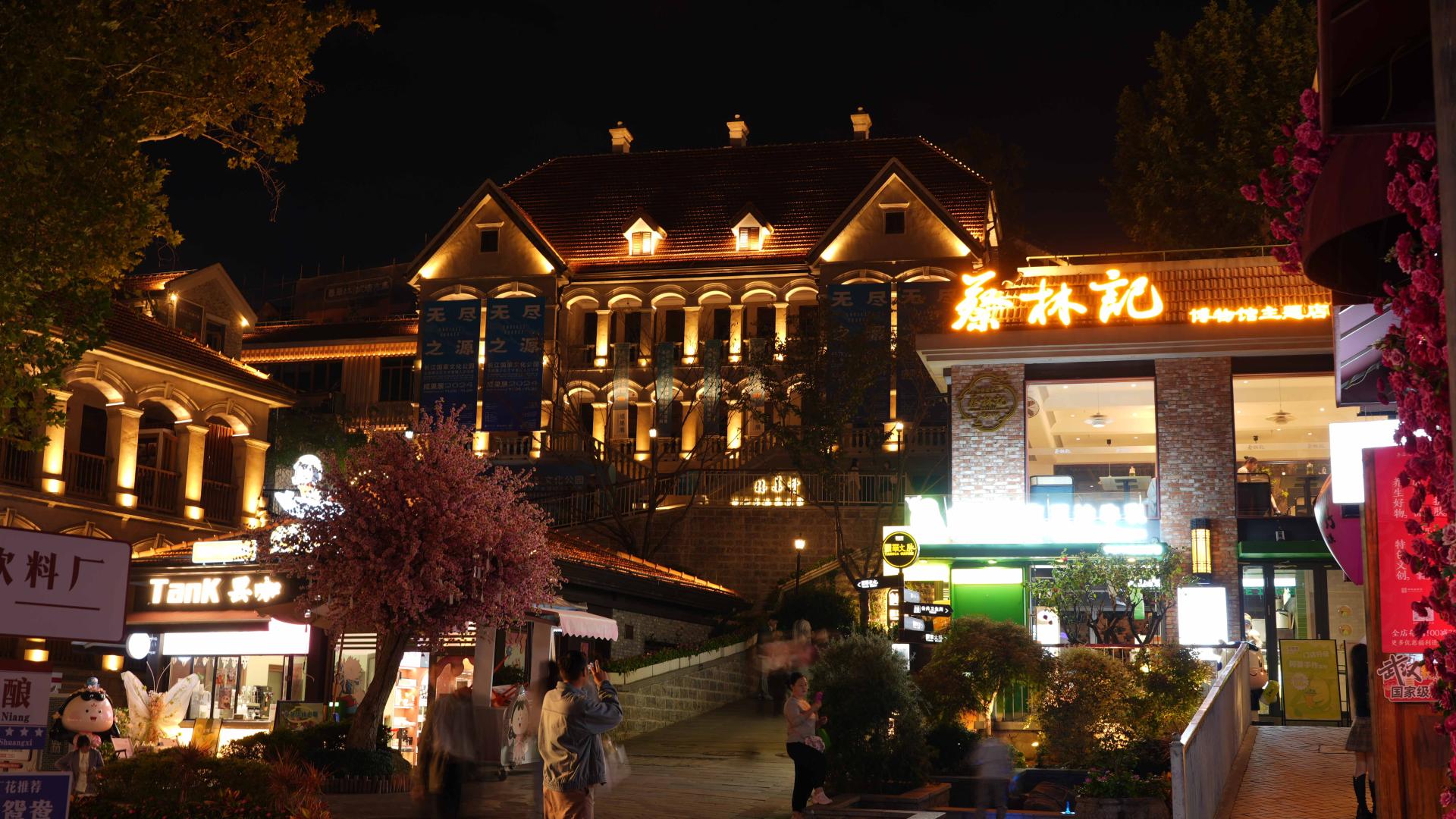 Take a nostalgic walk through Wuhan’s historic Tanhualin area