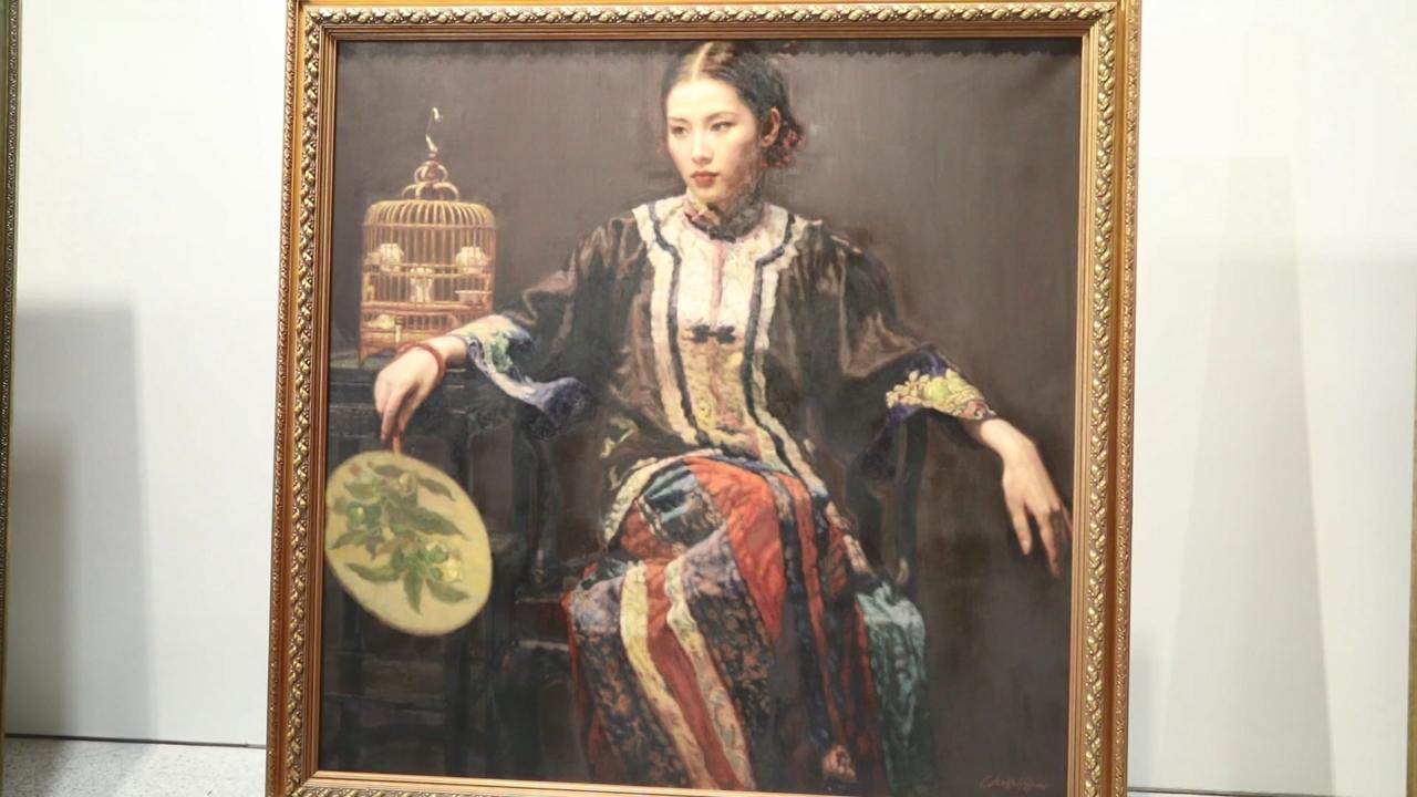 Chen Yifei's paintings unboxed in a Shanghai museum - CGTN