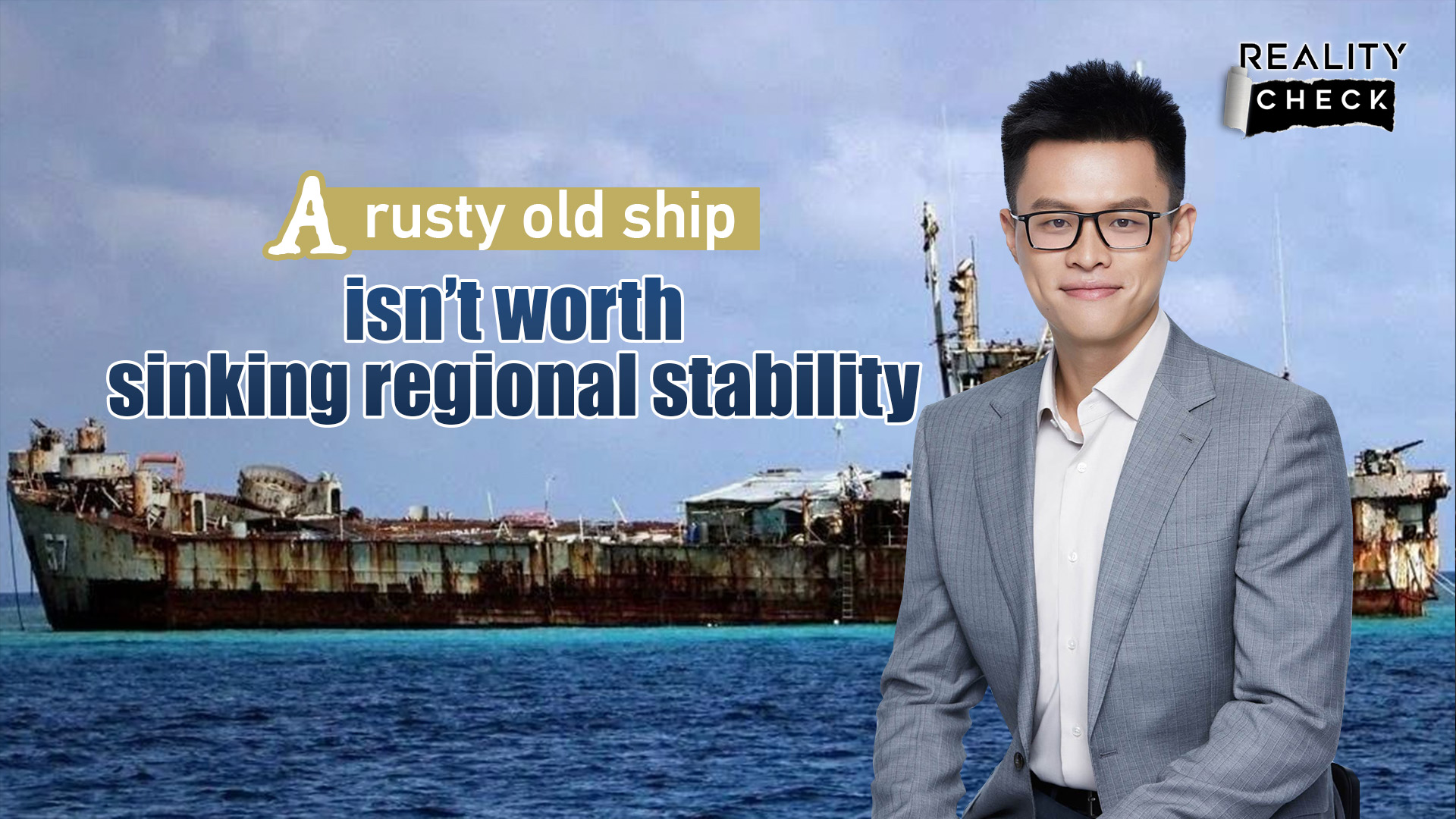 A rusty old ship isn't worth sinking regional stability