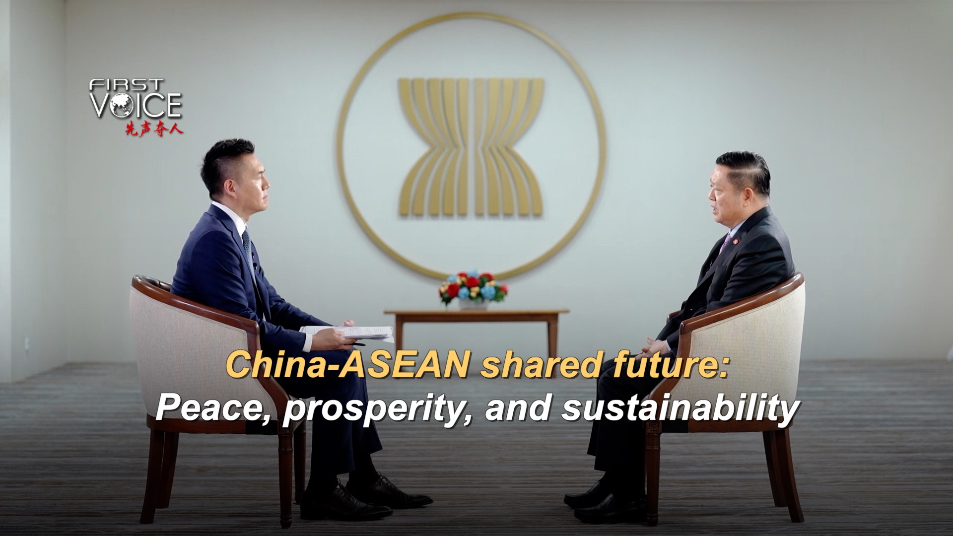 China-asean Shared Future: Peace, Prosperity, And Sustainability - Cgtn