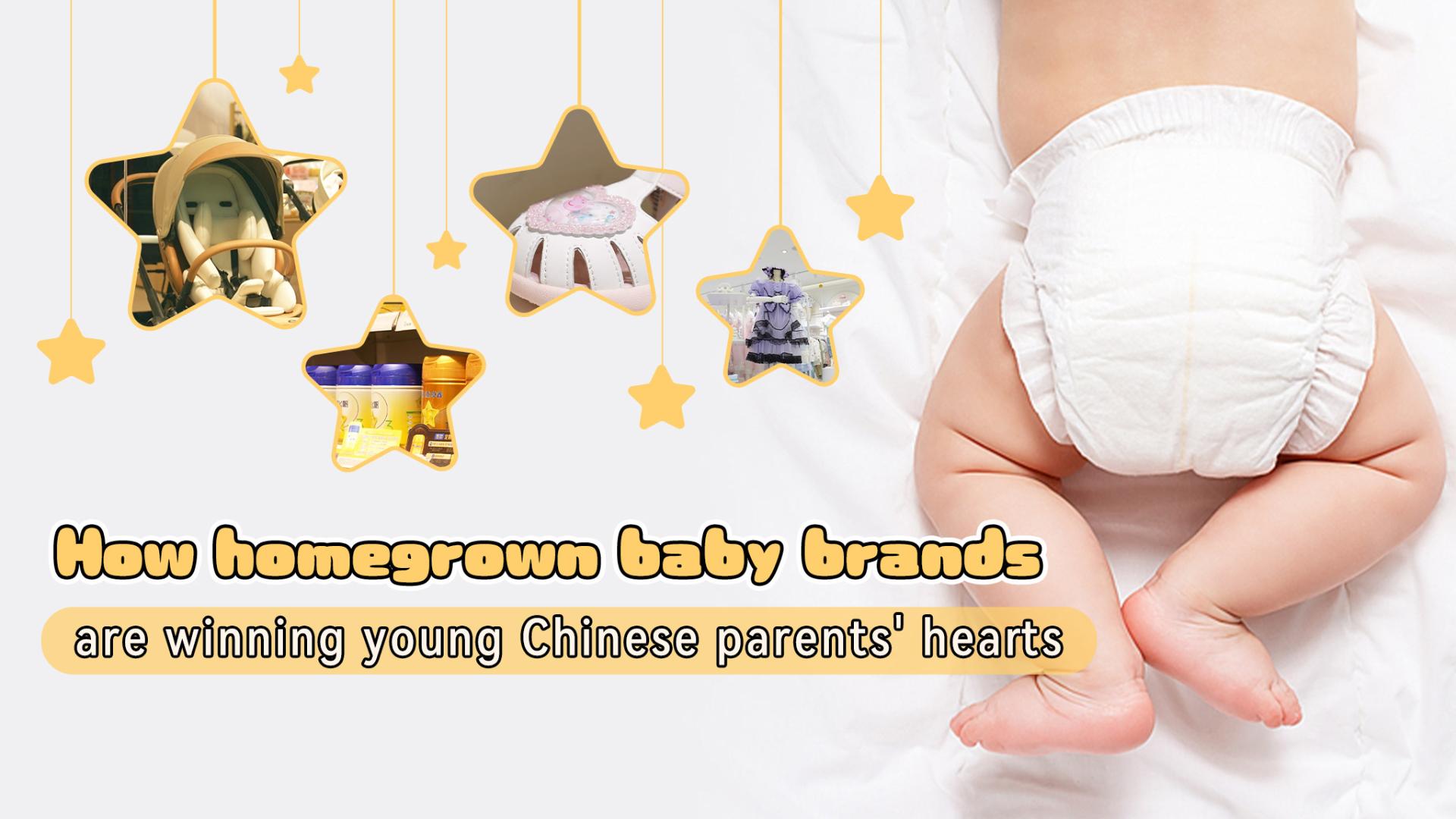 How Chinese baby brands are winning young parents' hearts