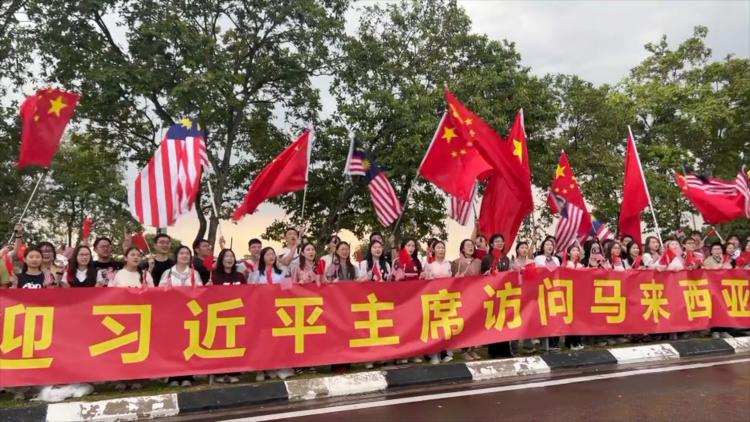Xi Jinping gets warm welcome in Malaysia