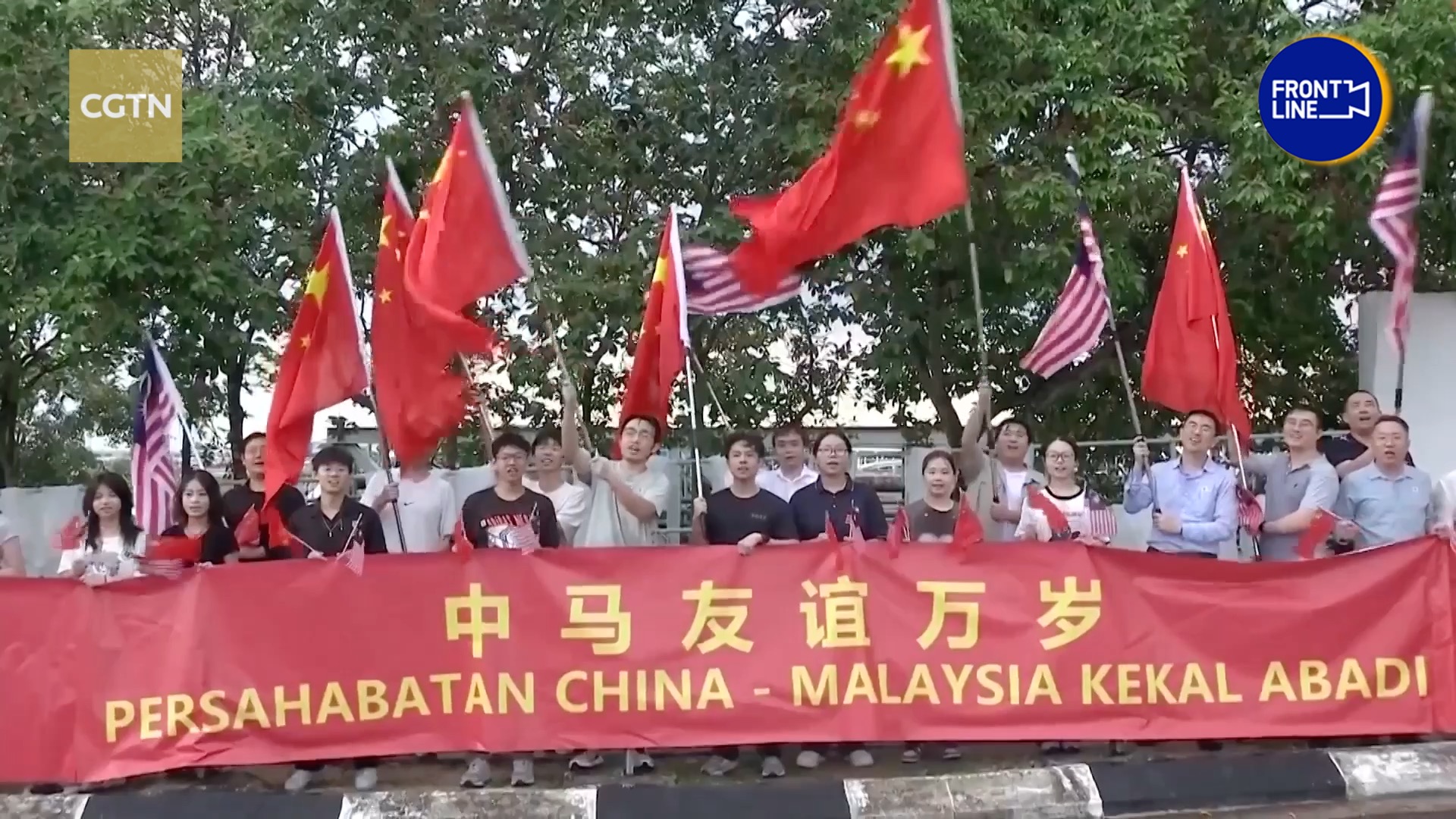 President Xi Jinping reaffirms support for Malaysia as ASEAN chair