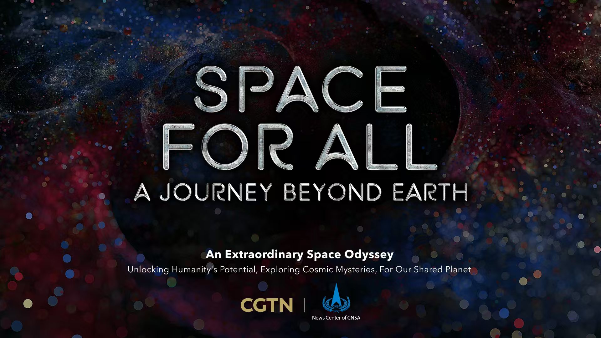 Embark on an adventure with 'Space for All: A Journey Beyond Earth'