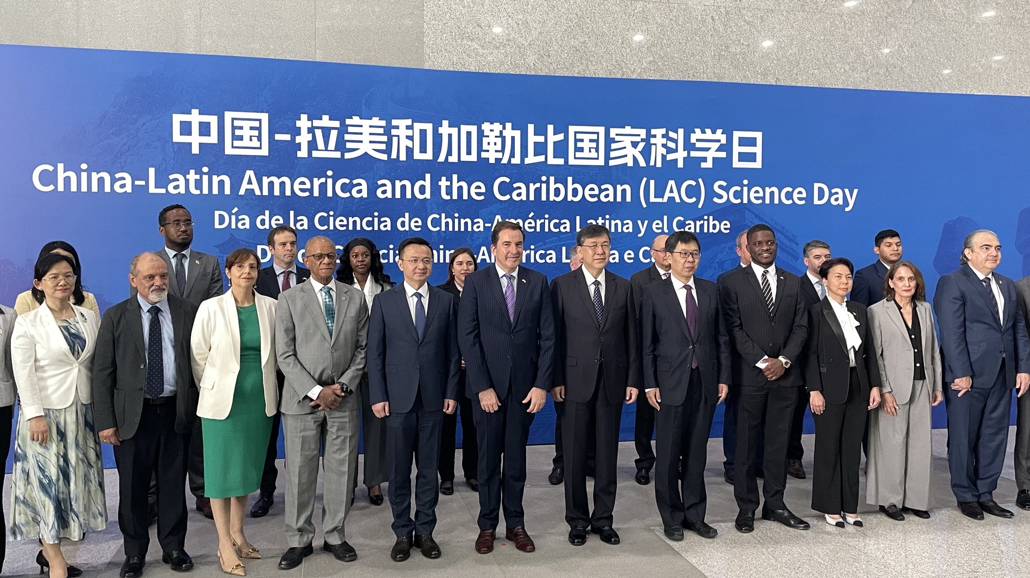 Minister: China and LAC forge multi-tiered sci-tech partnership