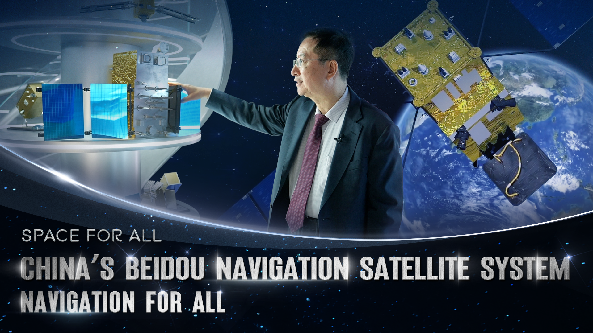 What can BeiDou satnav system bring to the world?