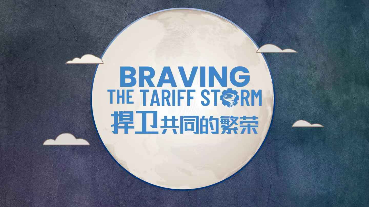 Braving the tariff storm