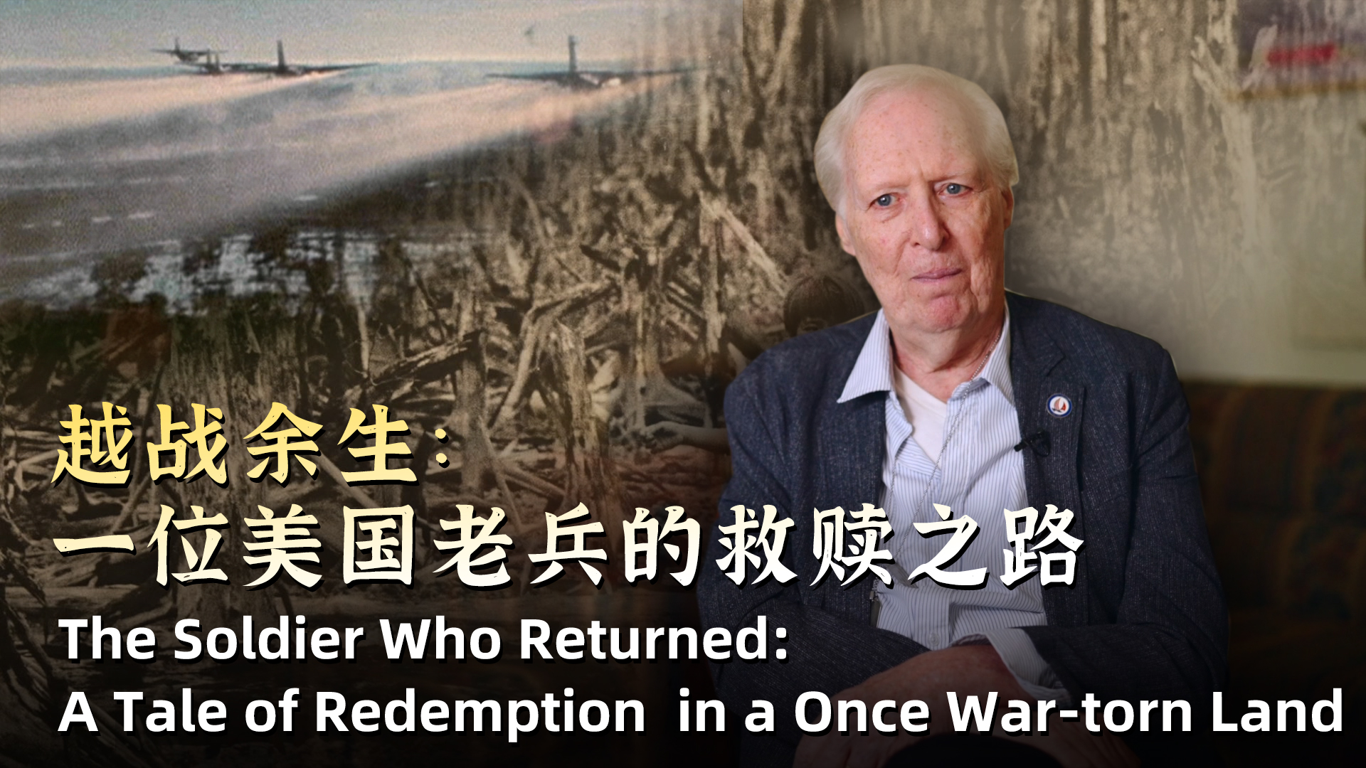 The Soldier Who Returned: A Tale of Redemption in a Once War-torn Land