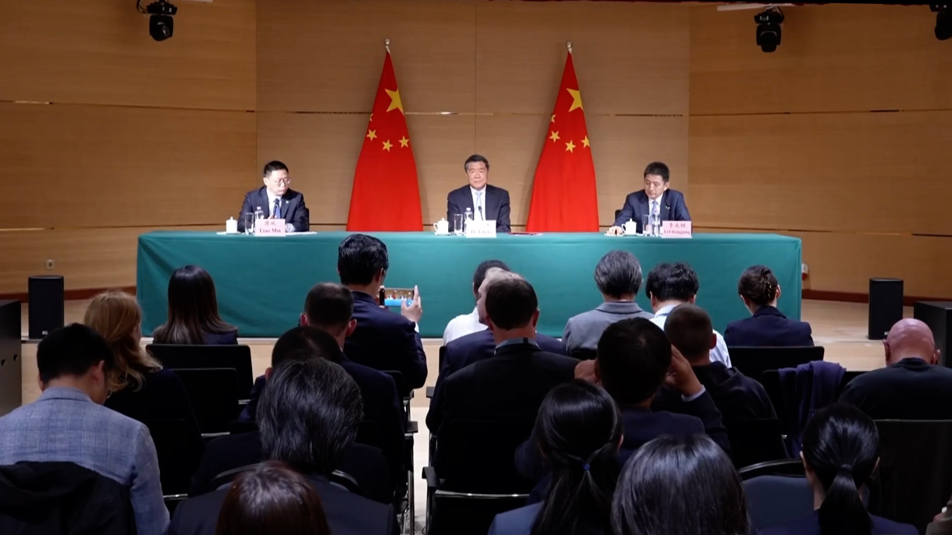 Chinese official: Meeting was candid, in-depth and constructive