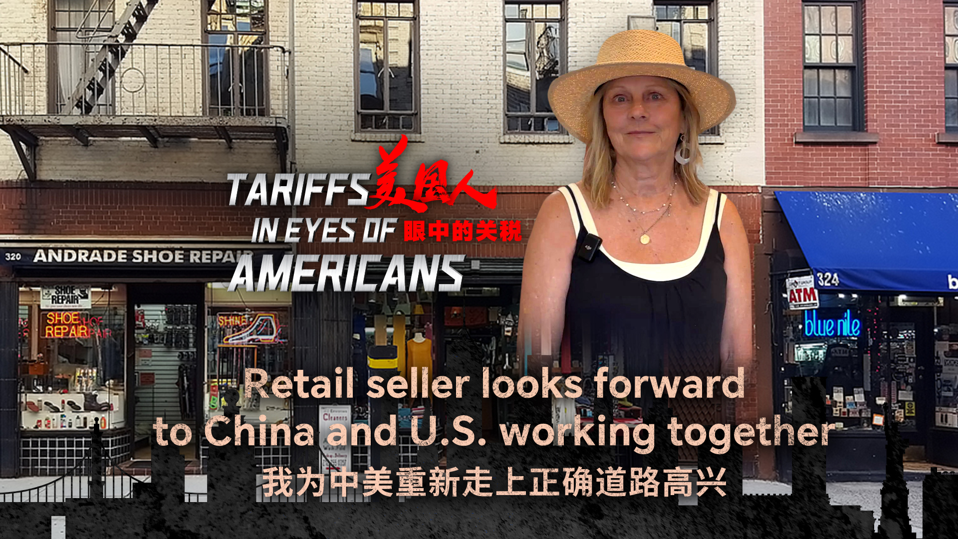 Retail seller looks forward to China and U.S. working together
